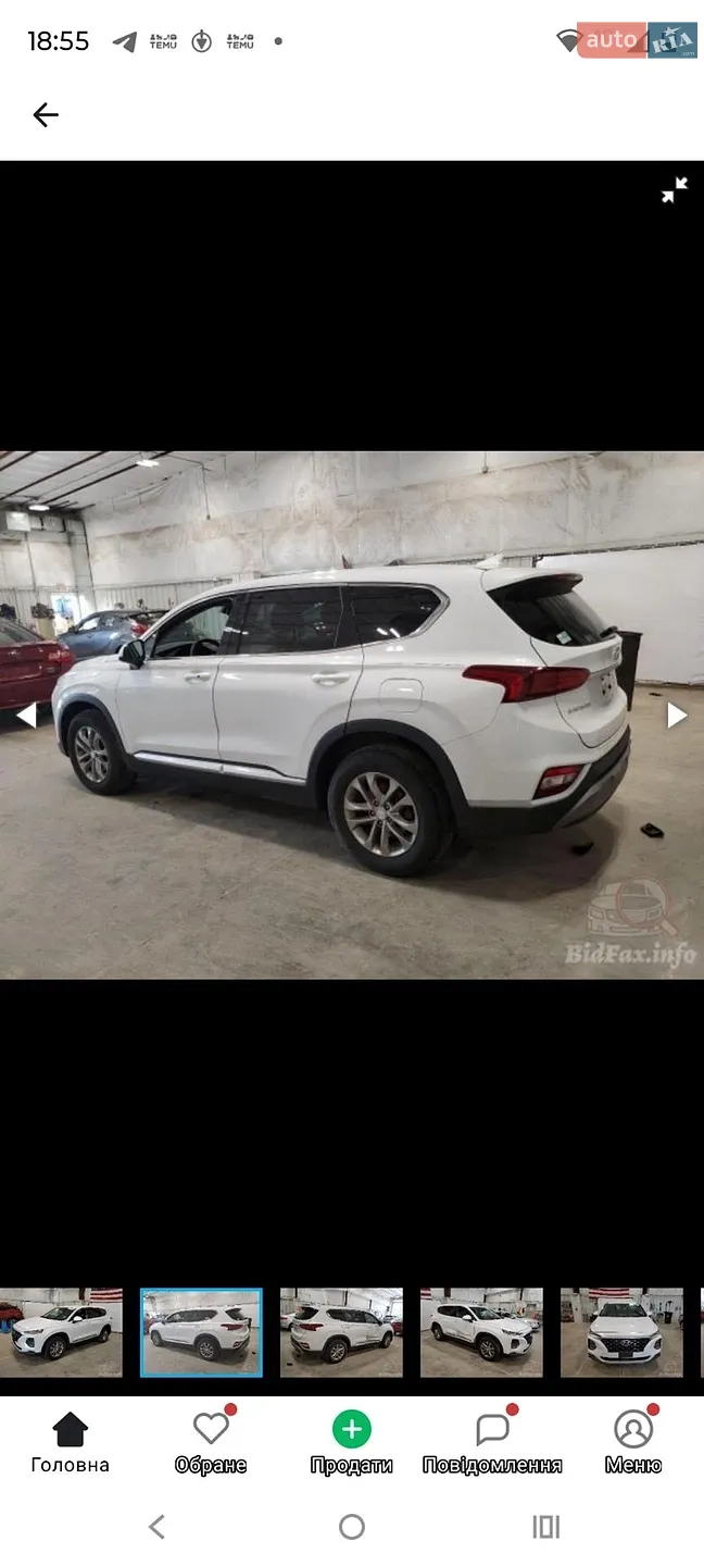 2019 Hyundai Santa Fe - фото 1
