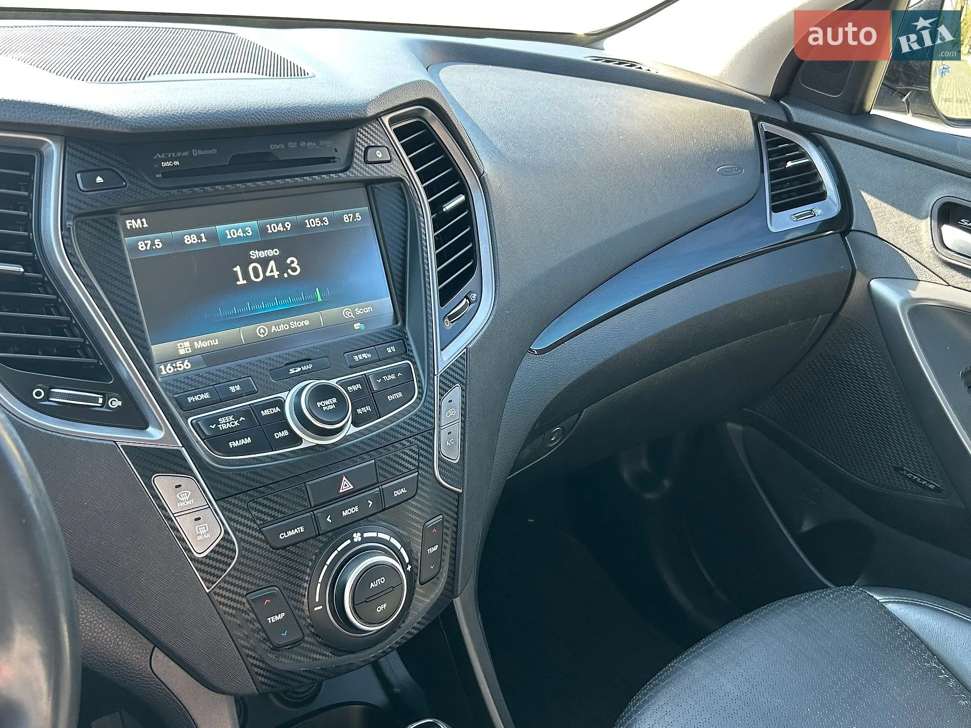 2013 Hyundai Santa Fe - мініатюра 22