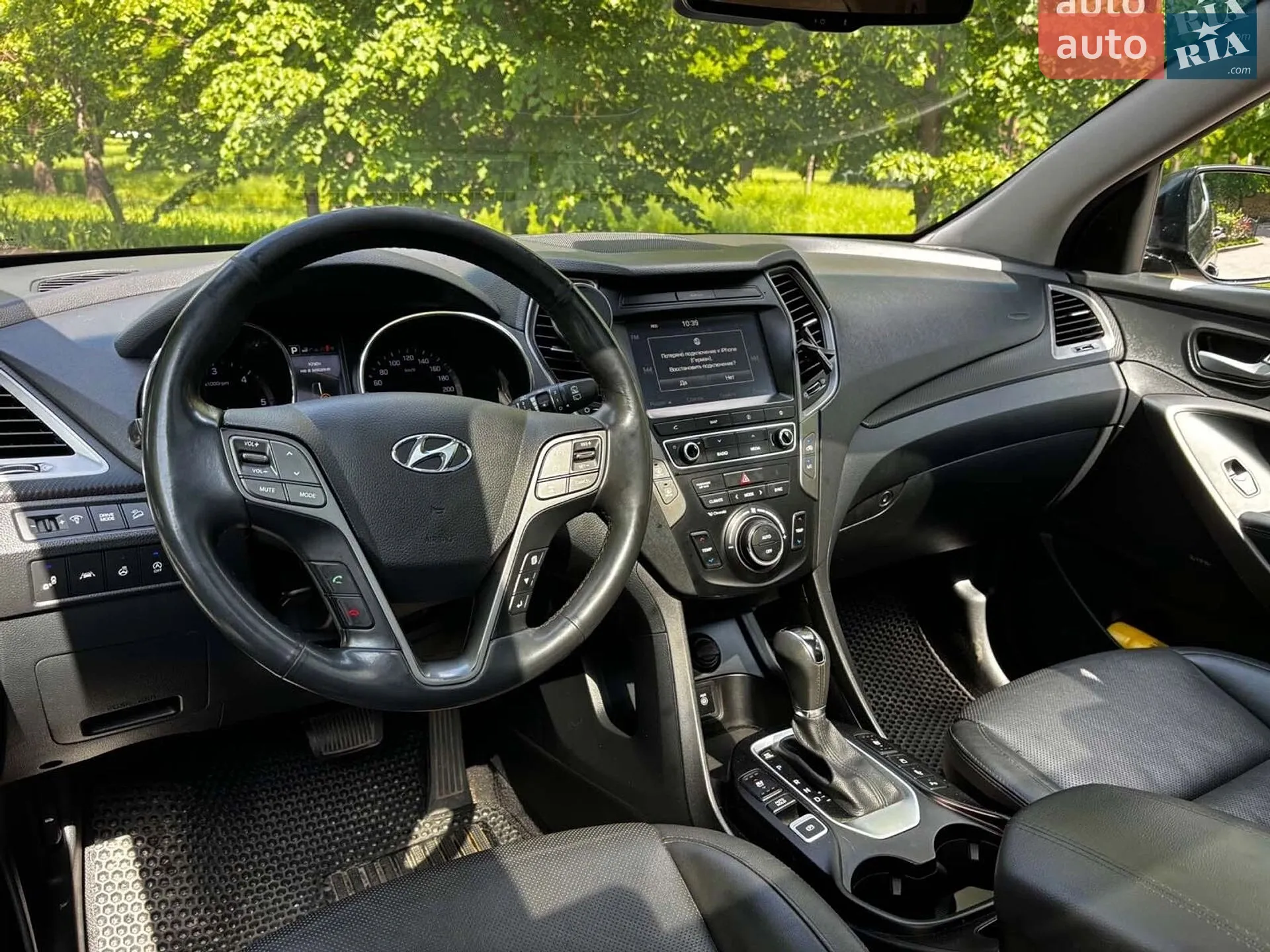 2015 Hyundai Santa Fe - мініатюра 18