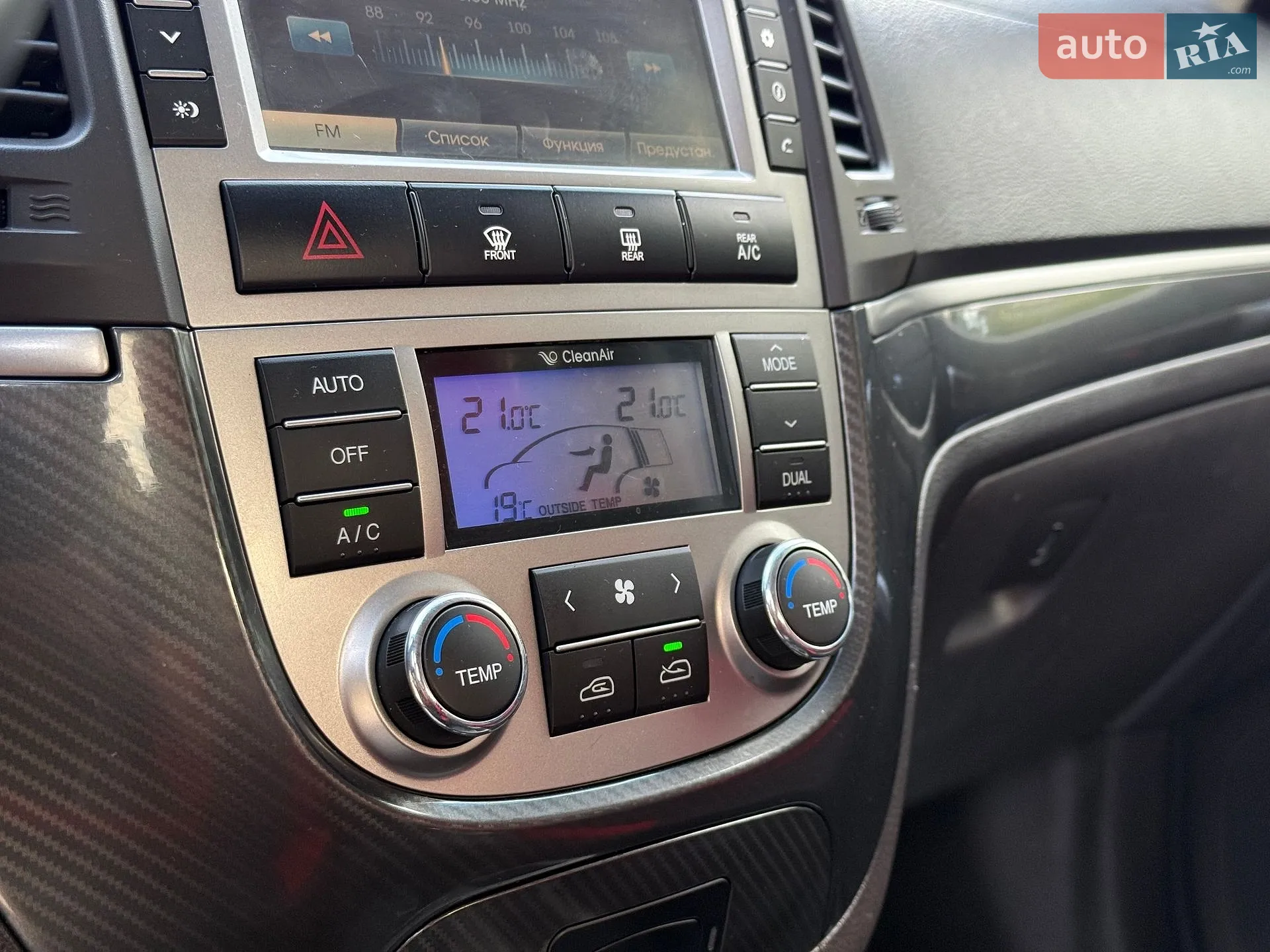 2011 Hyundai Santa Fe - мініатюра 24