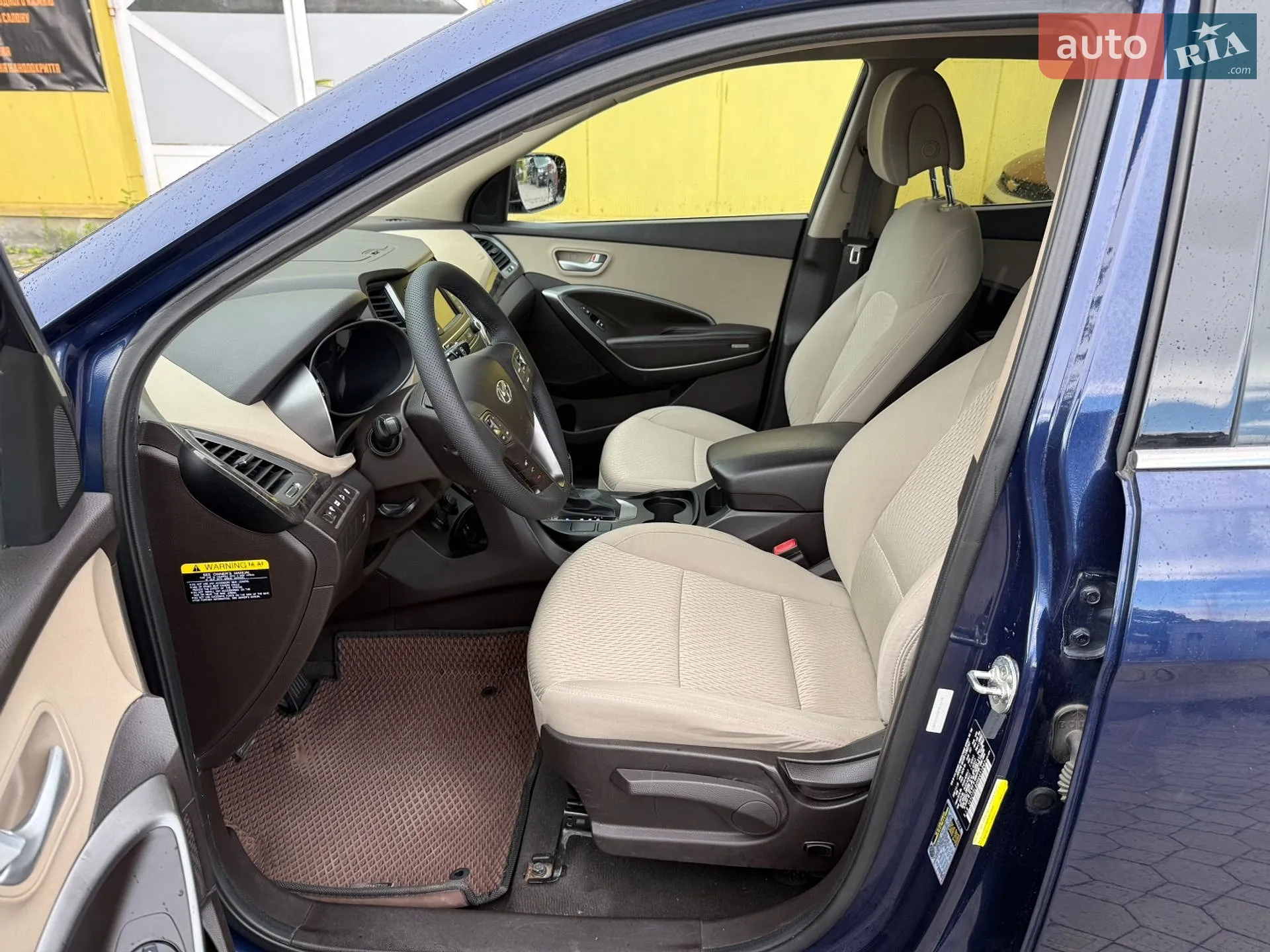 2016 Hyundai Santa Fe - мініатюра 26