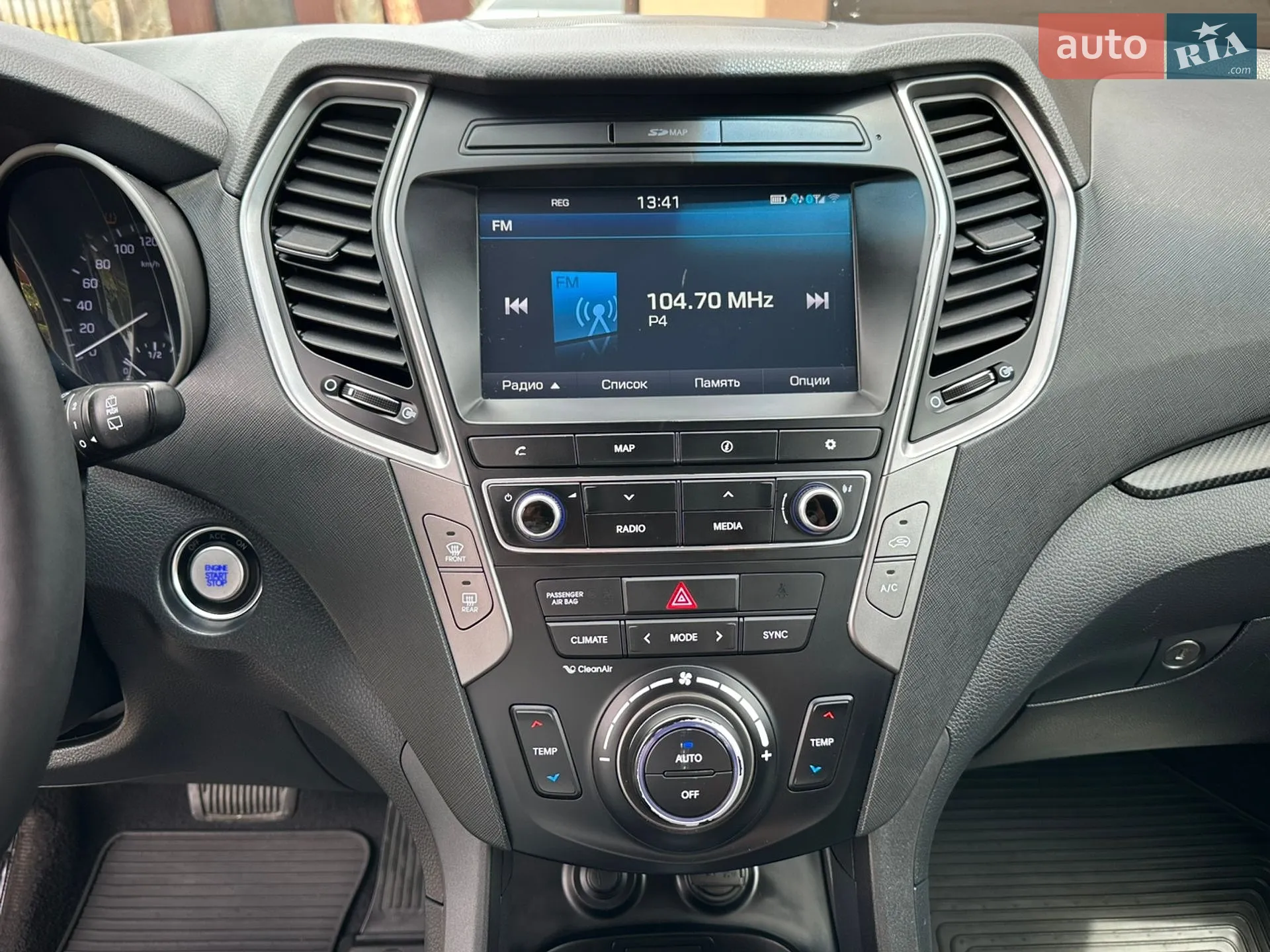 2016 Hyundai Santa Fe - мініатюра 48