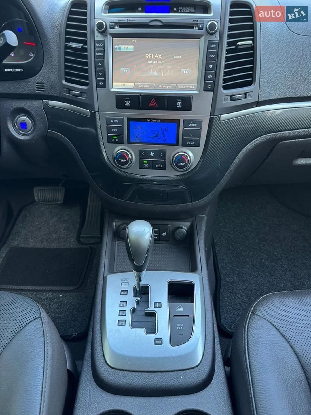 2012 Hyundai Santa Fe - мініатюра 43