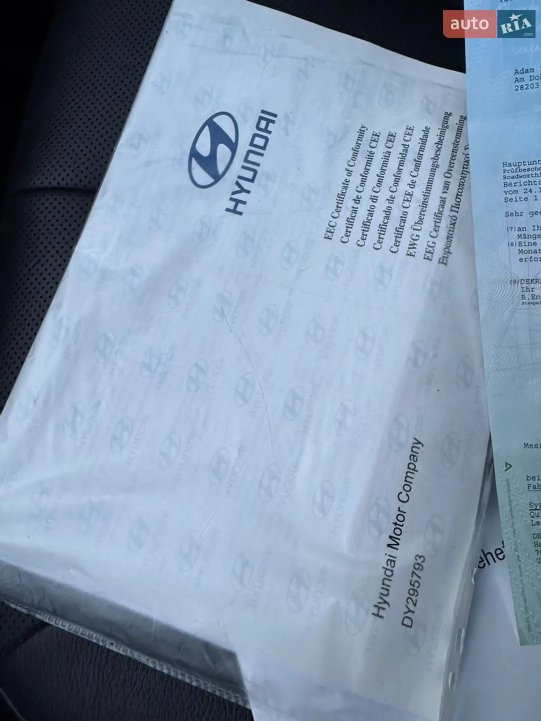 2012 Hyundai Santa Fe - мініатюра 103