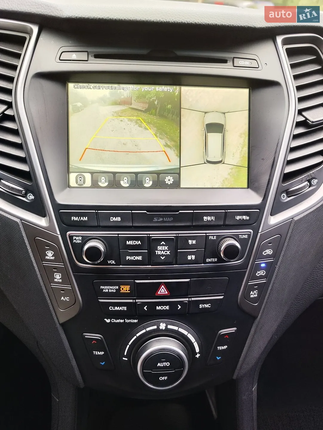 2015 Hyundai Santa Fe - мініатюра 23