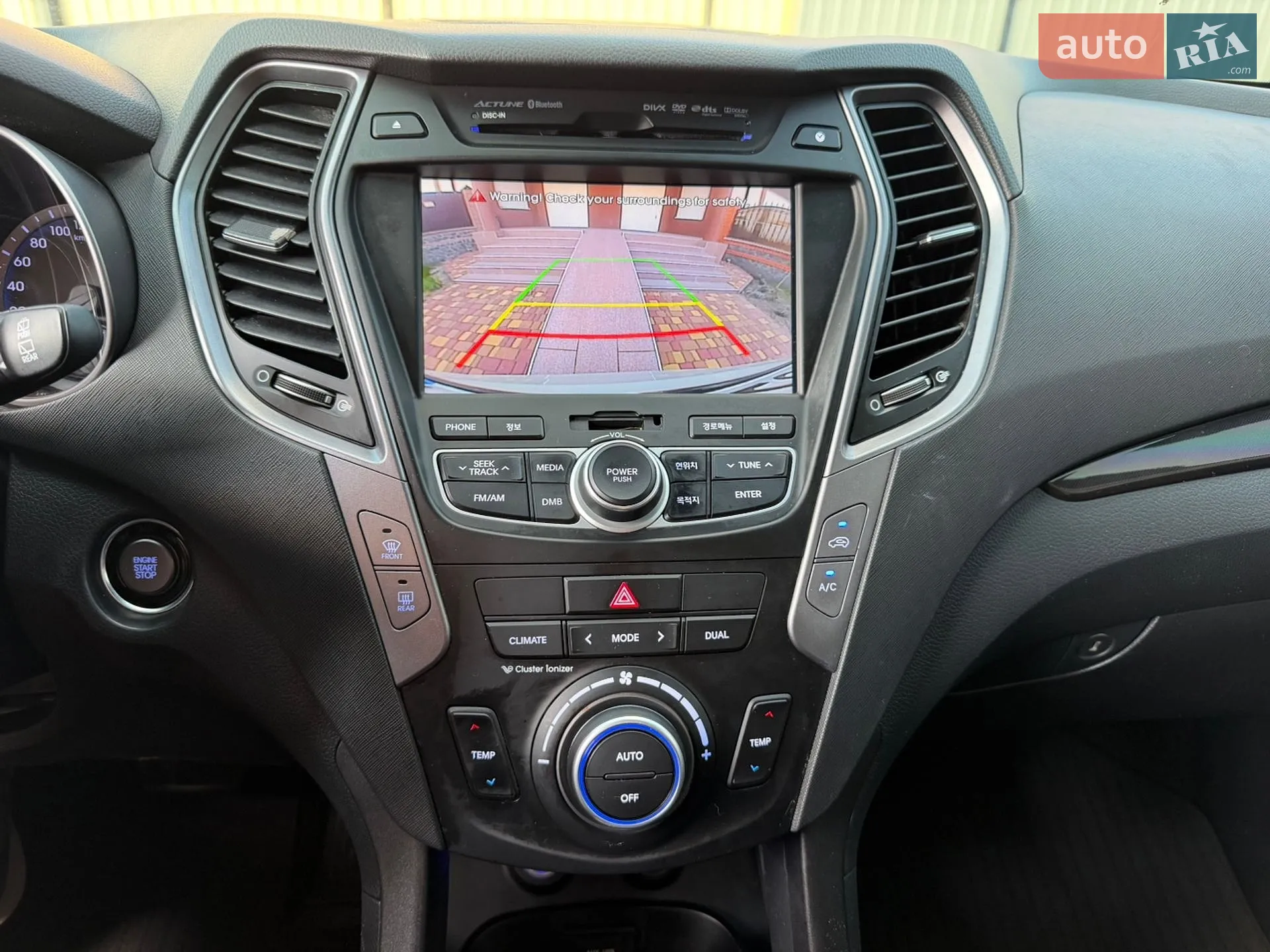 2012 Hyundai Santa Fe - мініатюра 38