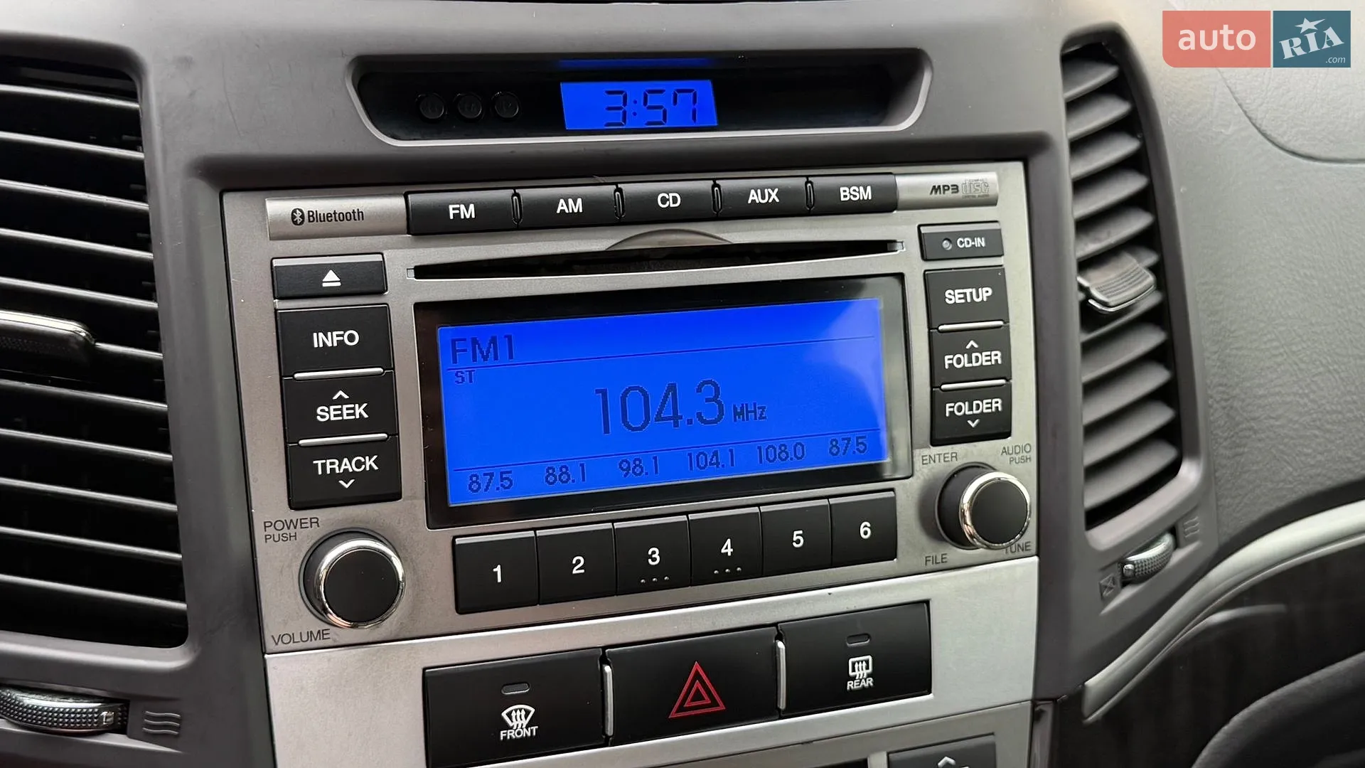2011 Hyundai Santa Fe - мініатюра 32