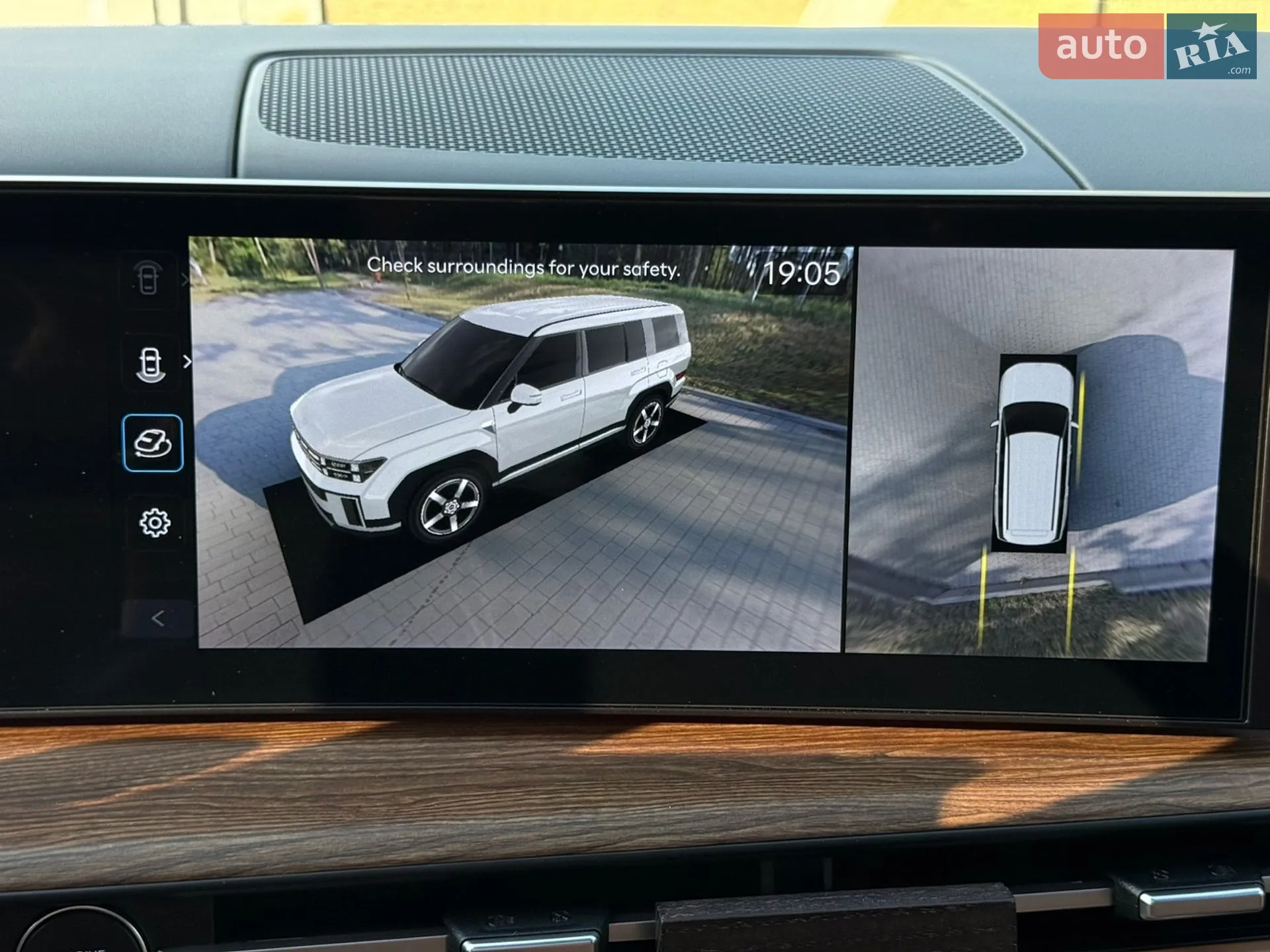 2024 Hyundai Santa Fe - мініатюра 193