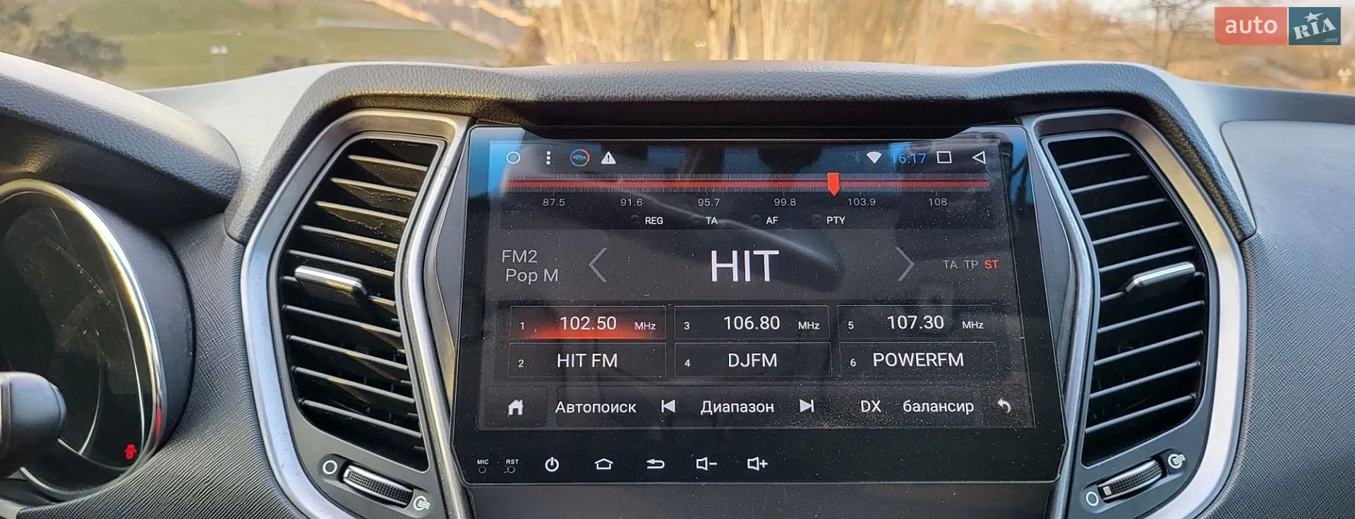 2013 Hyundai Santa Fe - мініатюра 73