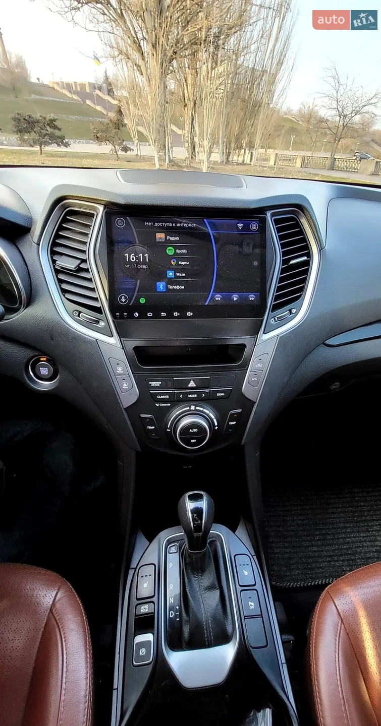 2013 Hyundai Santa Fe - мініатюра 79