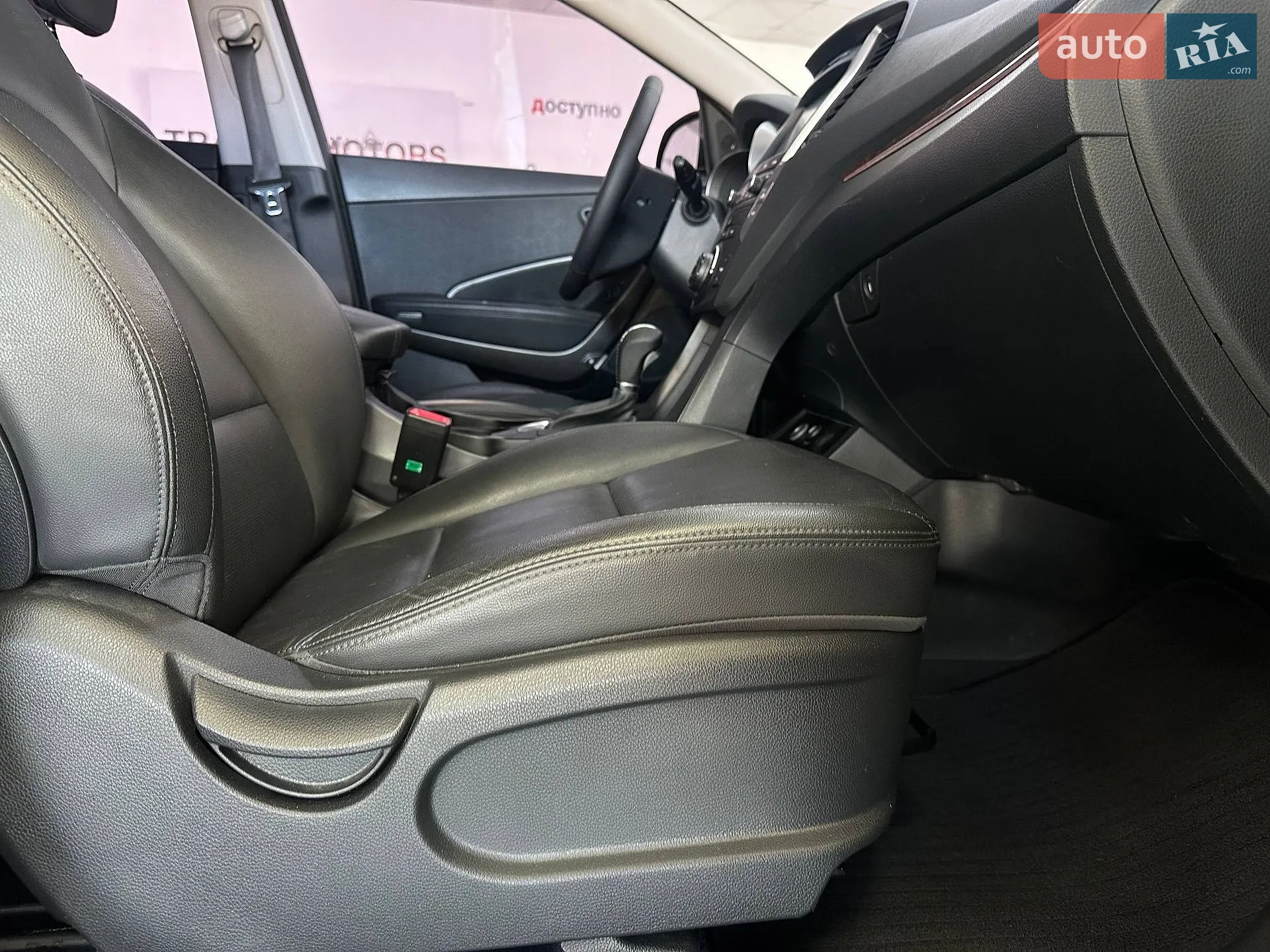 2015 Hyundai Santa Fe - мініатюра 19