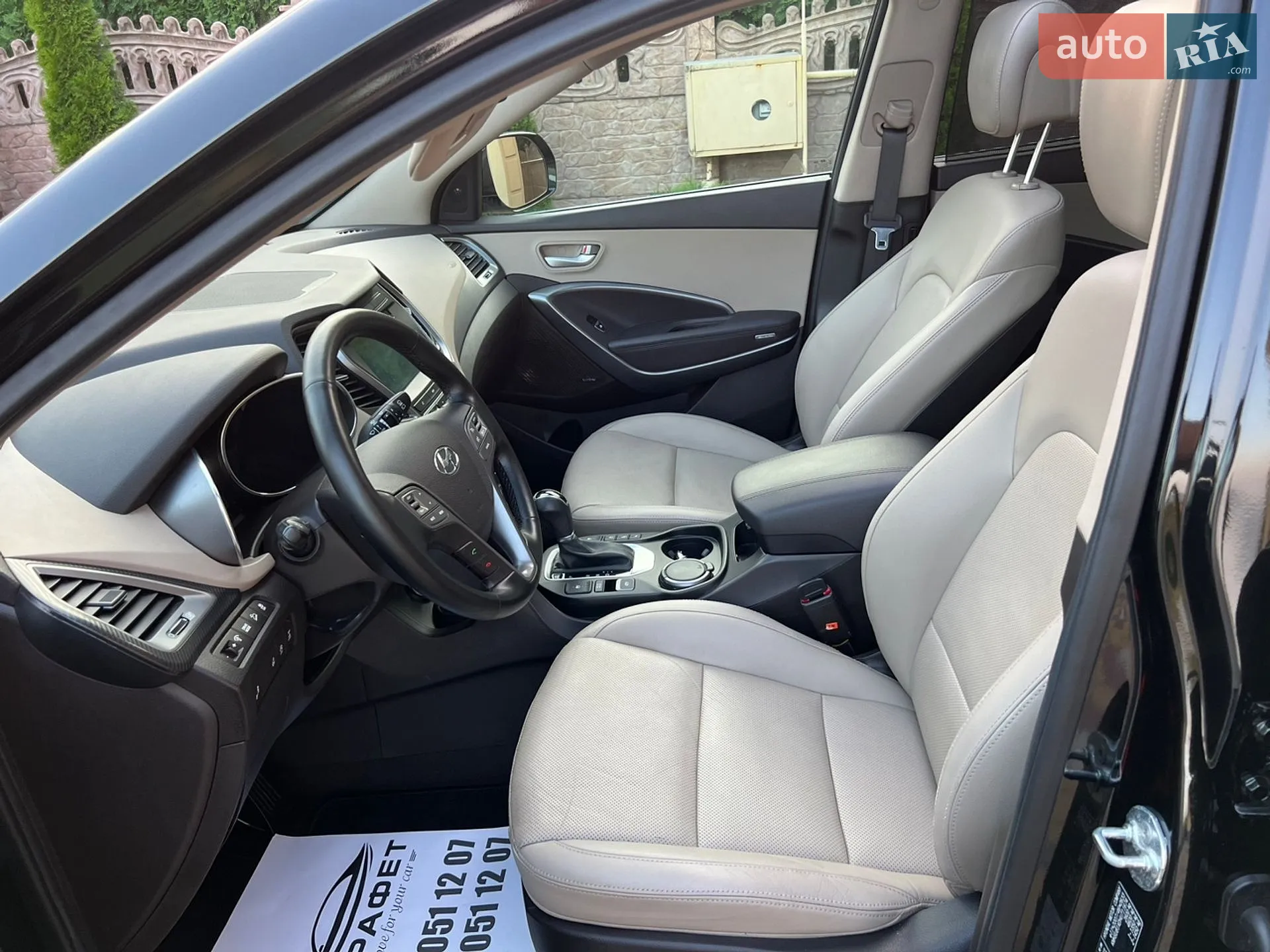 2016 Hyundai Santa Fe - мініатюра 29