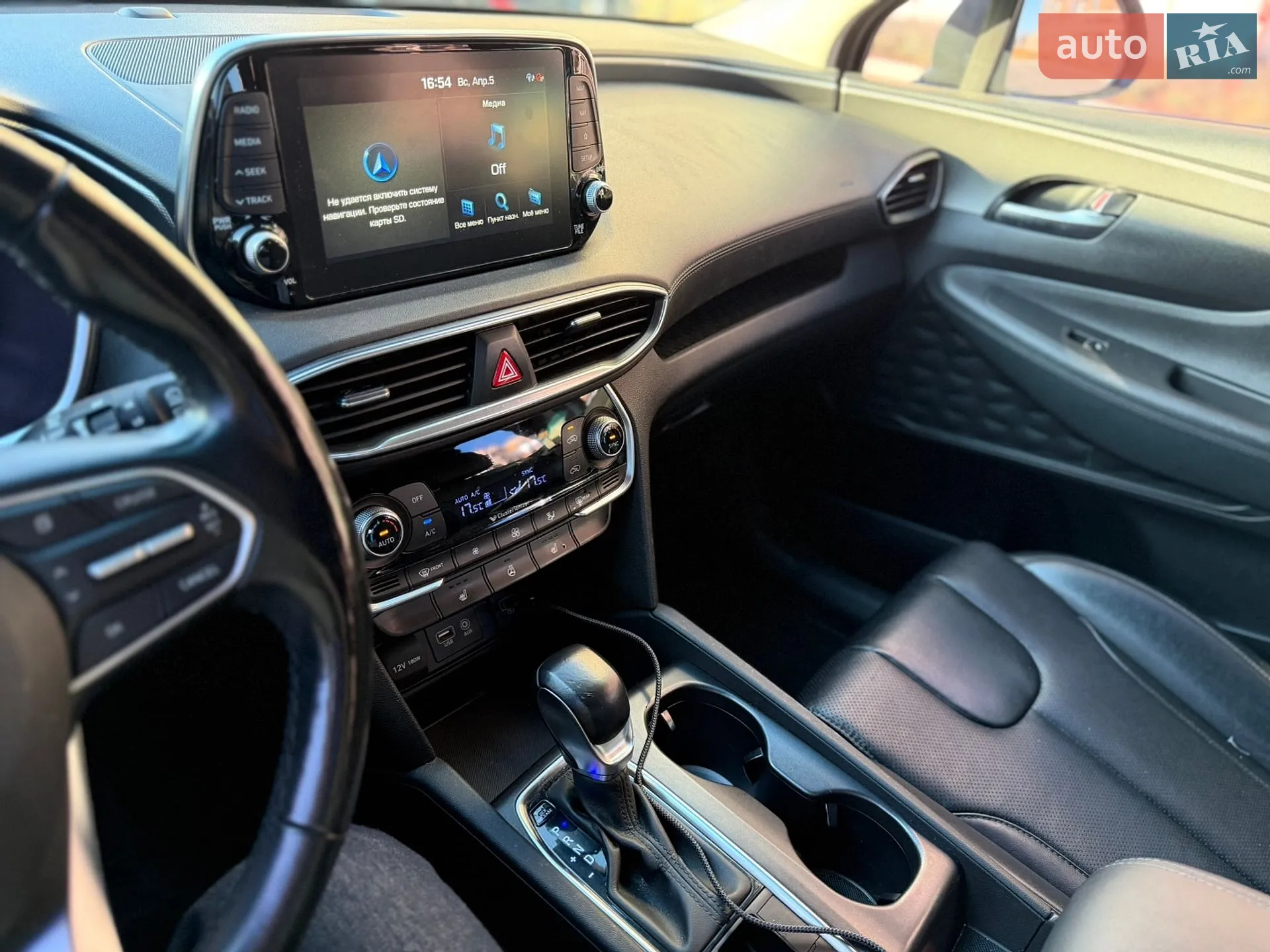 2019 Hyundai Santa Fe - мініатюра 15