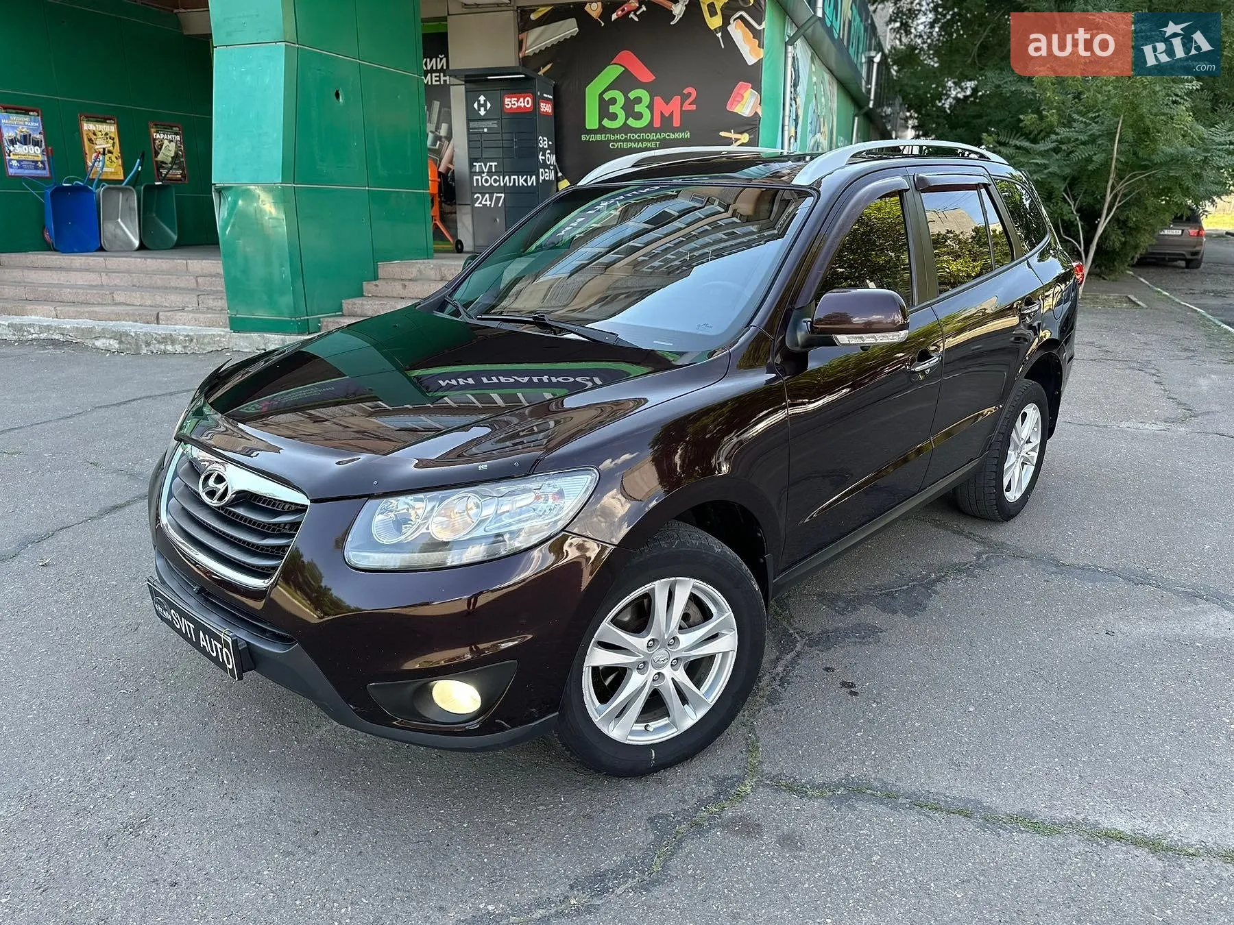 2010 Hyundai Santa Fe - мініатюра 2