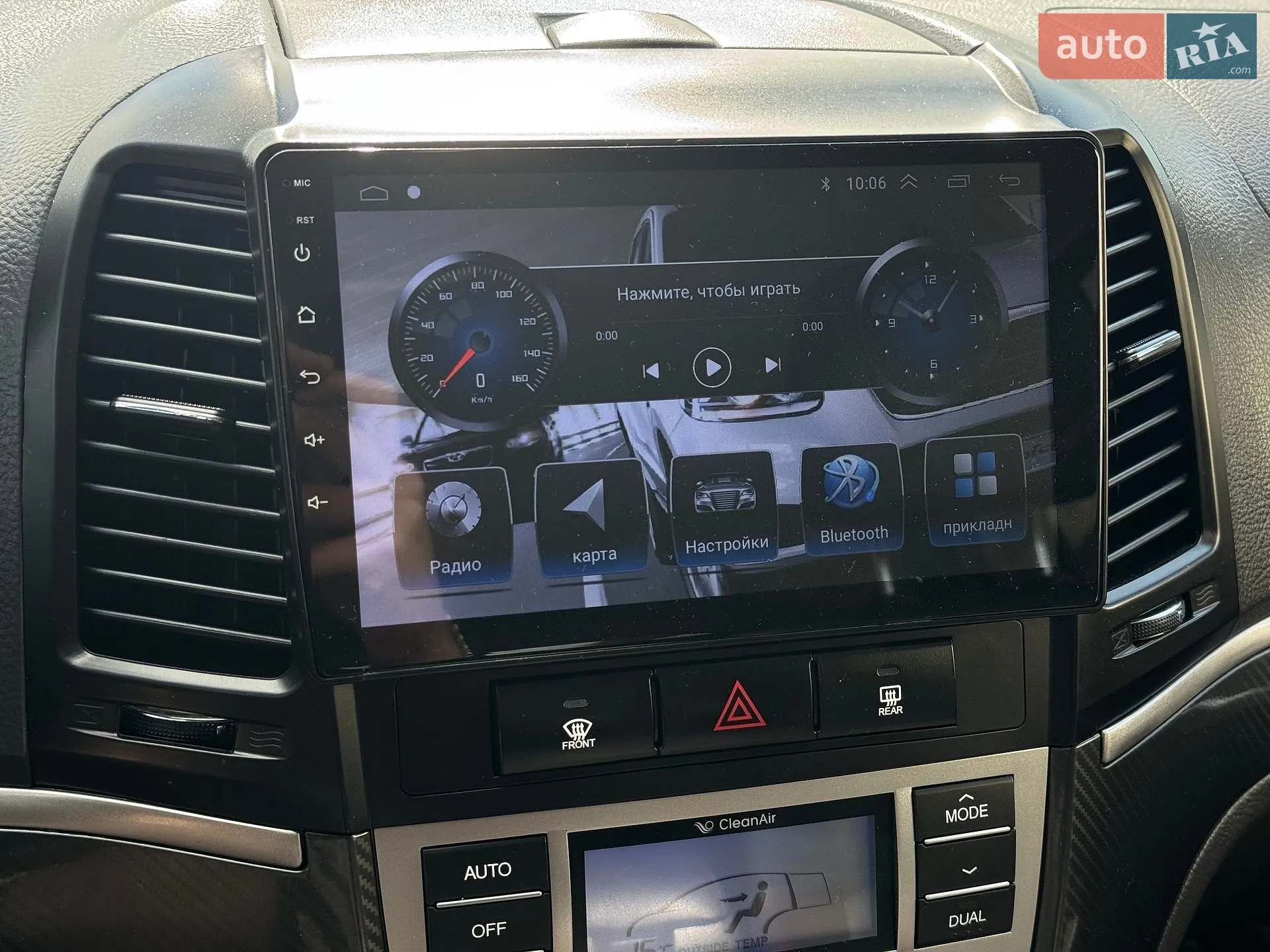 2011 Hyundai Santa Fe - мініатюра 53