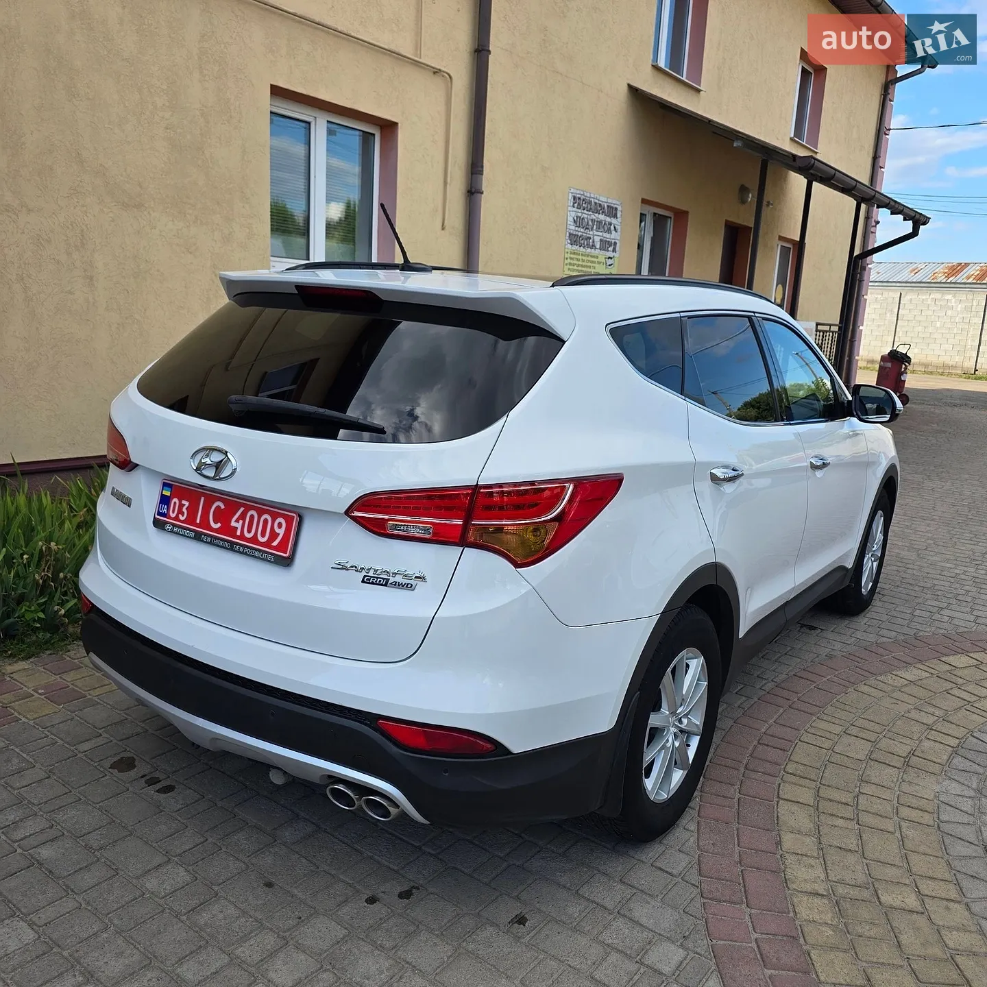2014 Hyundai Santa Fe - мініатюра 9