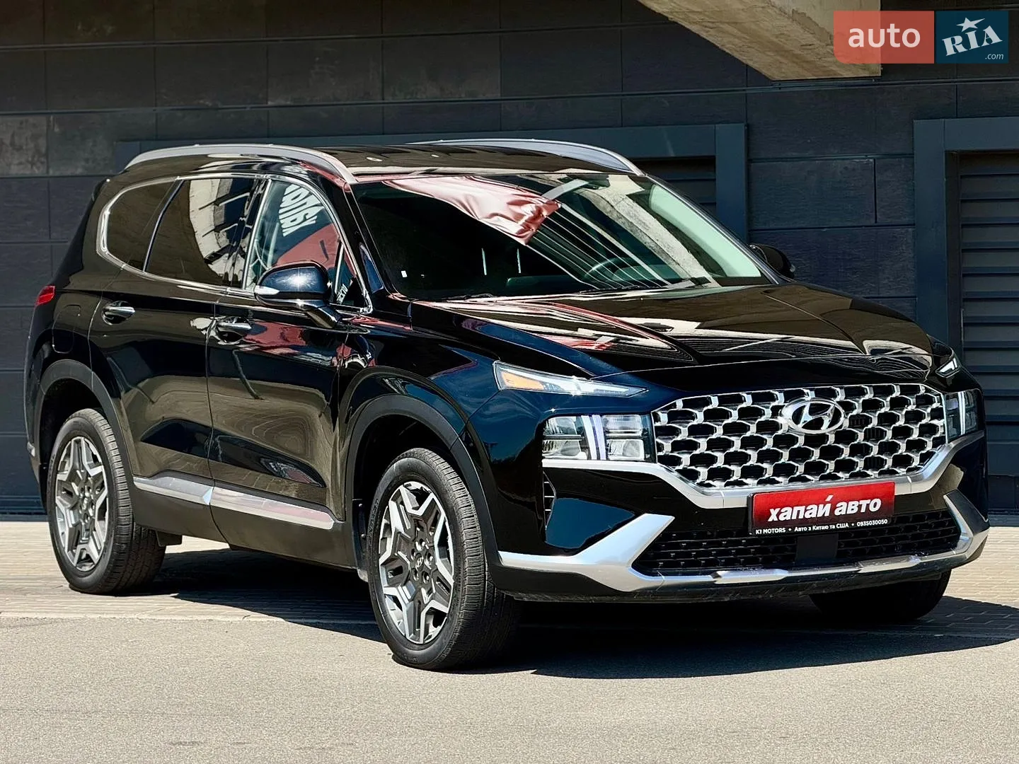 2023 Hyundai Santa Fe - мініатюра 2
