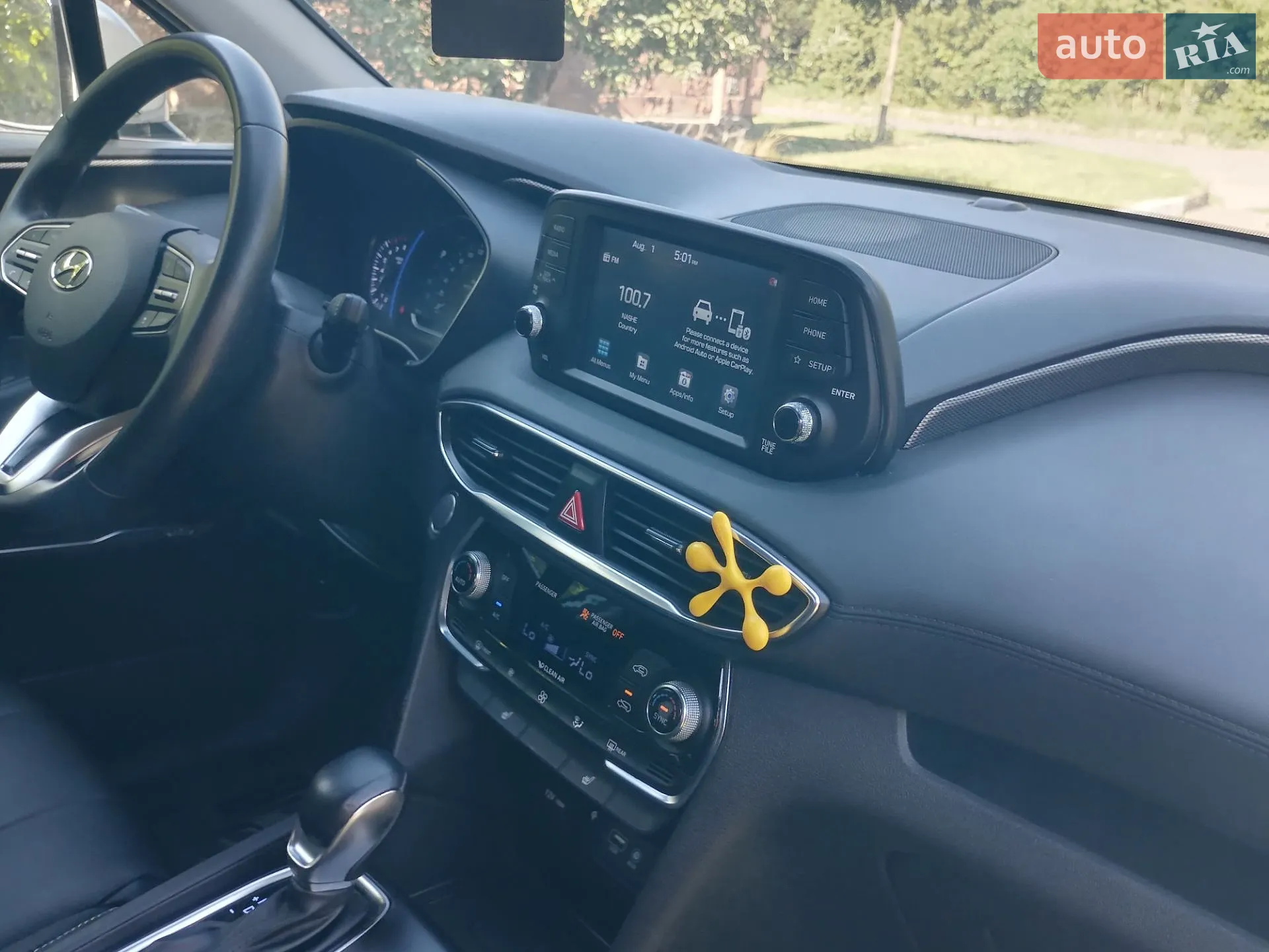 2020 Hyundai Santa Fe - мініатюра 32