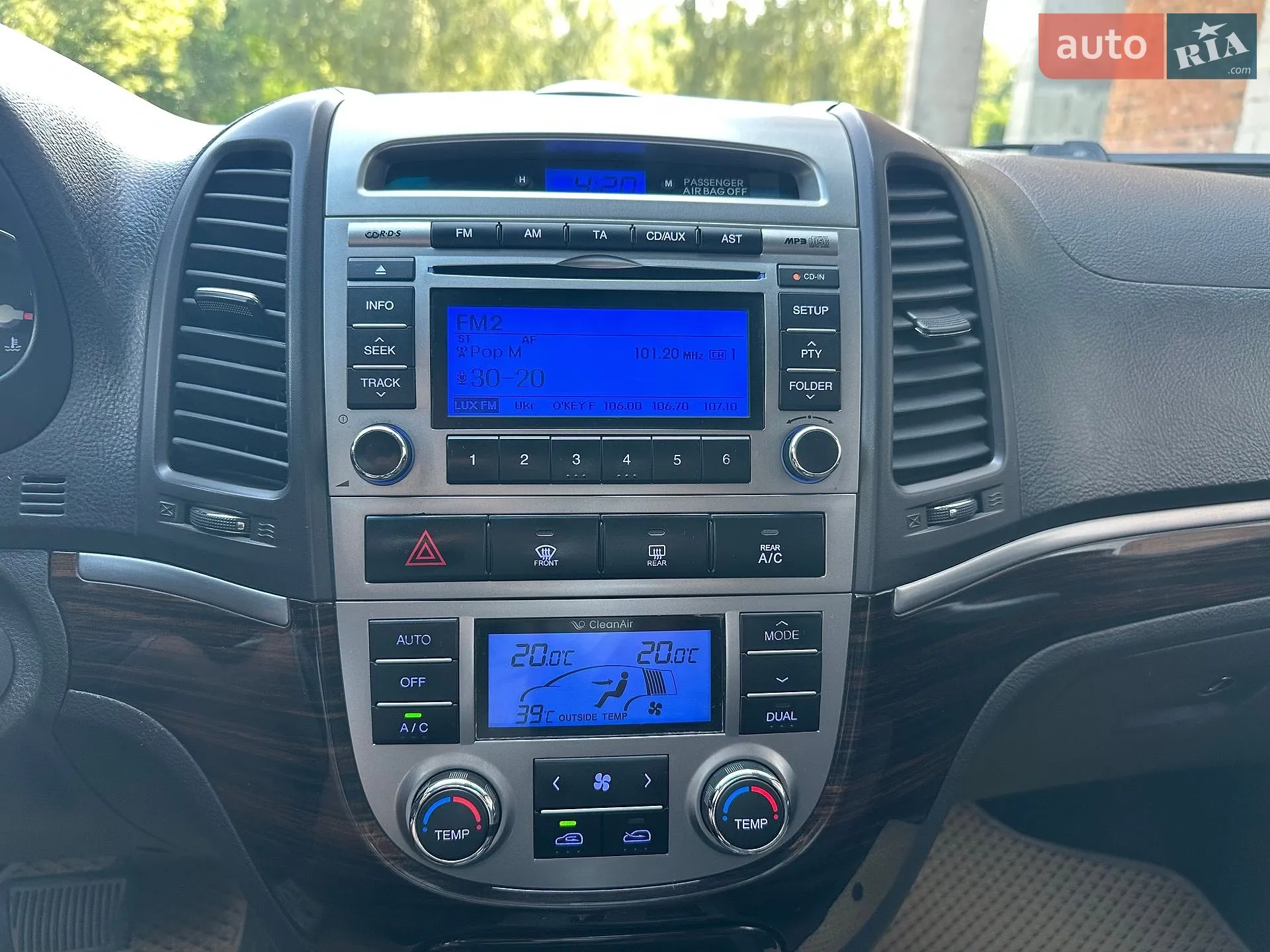 2011 Hyundai Santa Fe - мініатюра 55
