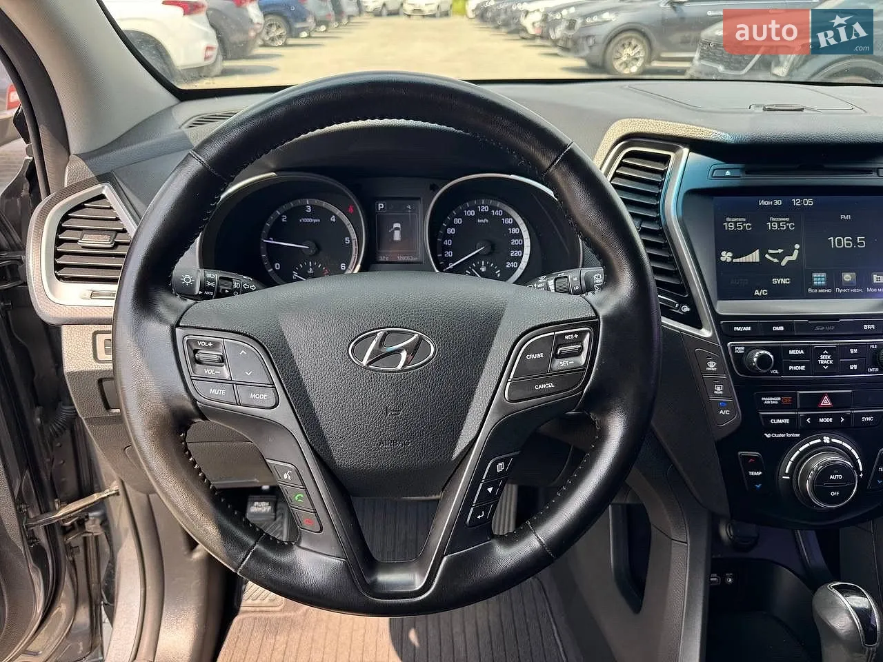 2015 Hyundai Santa Fe - мініатюра 18