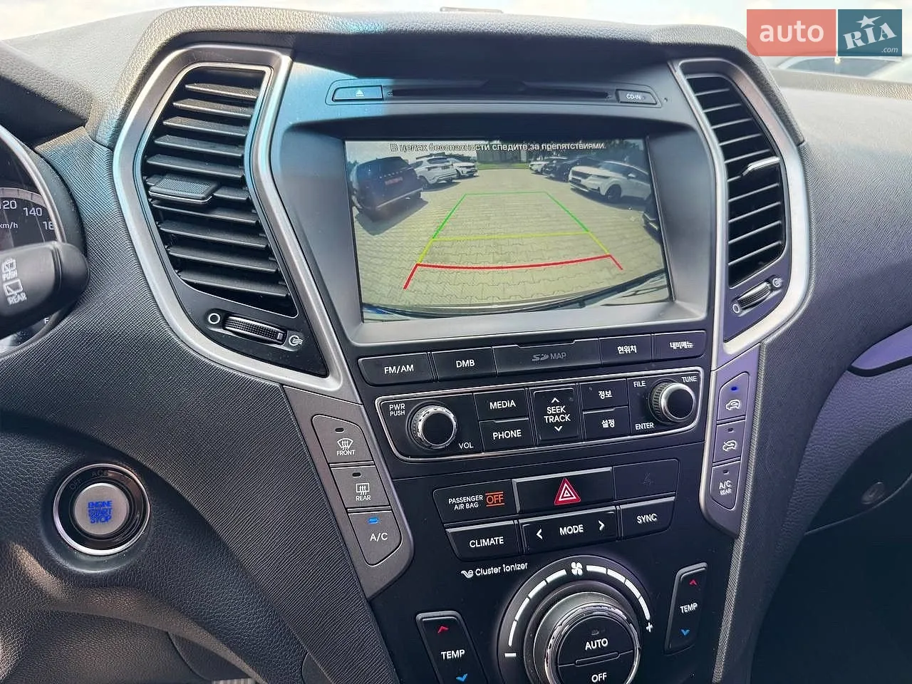 2015 Hyundai Santa Fe - мініатюра 24