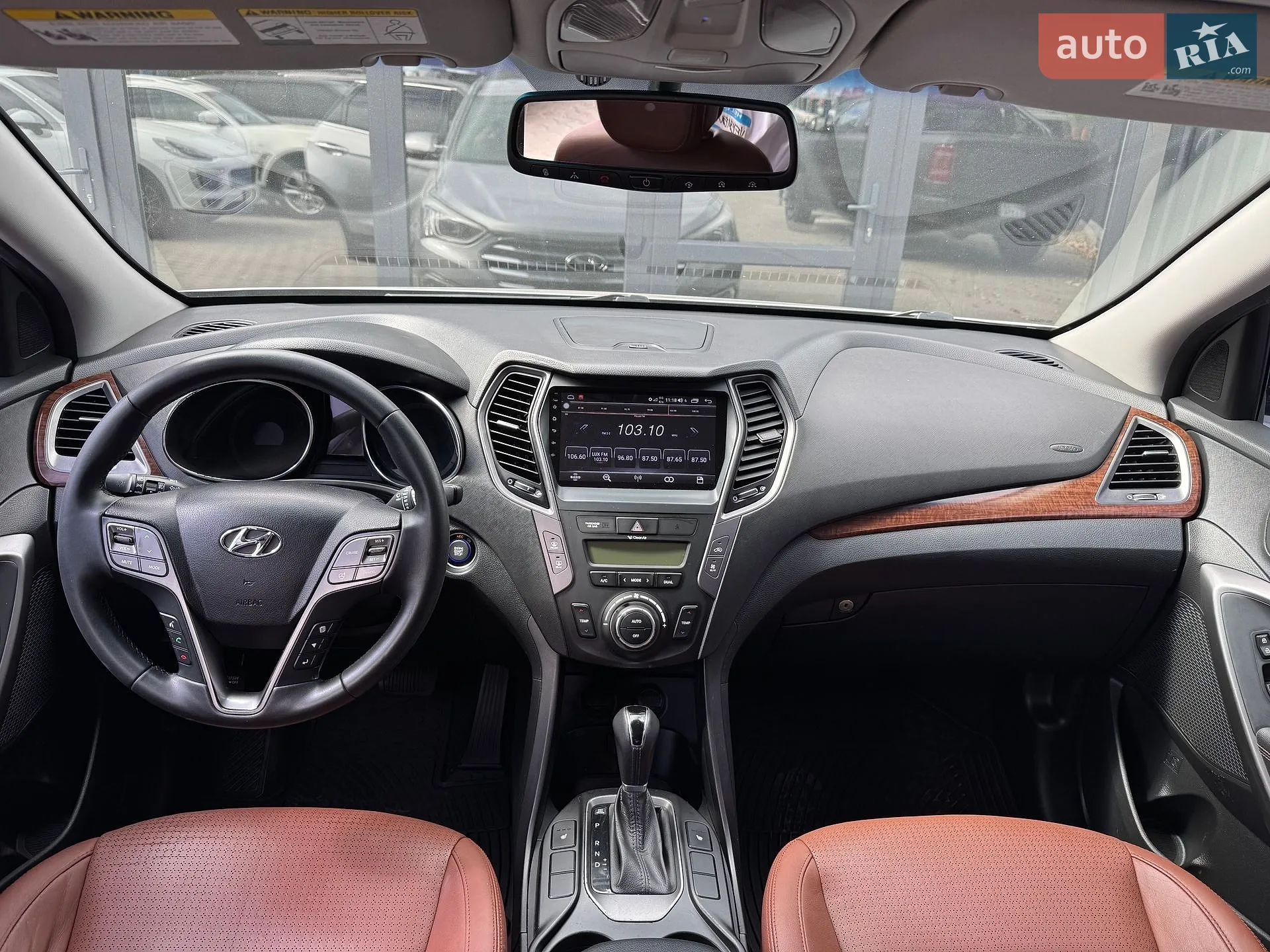2013 Hyundai Santa Fe - мініатюра 21