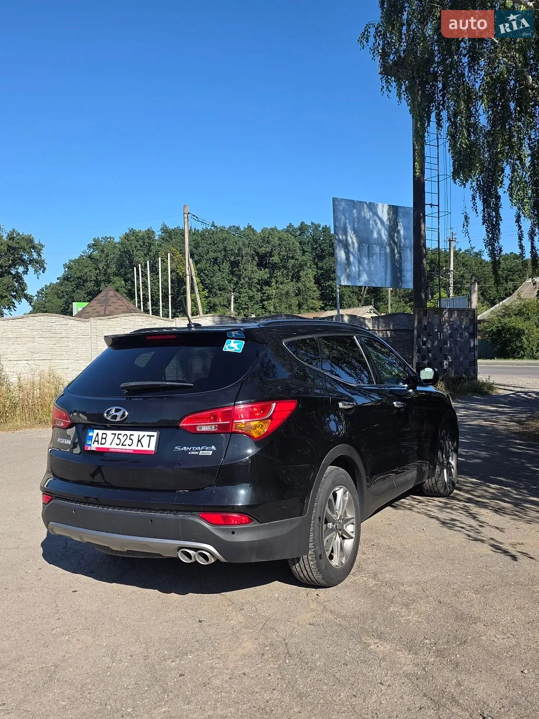 Hyundai Santa FE 2012 VIN KMHSU81XDDU055766 фото оголошення 3 з 20