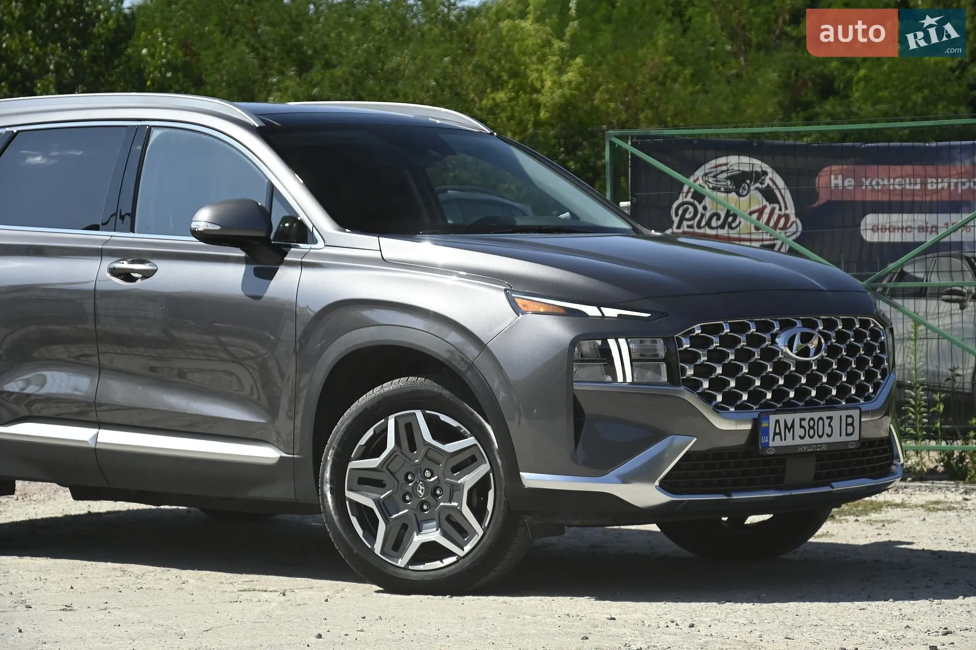 2023 Hyundai Santa Fe - мініатюра 3