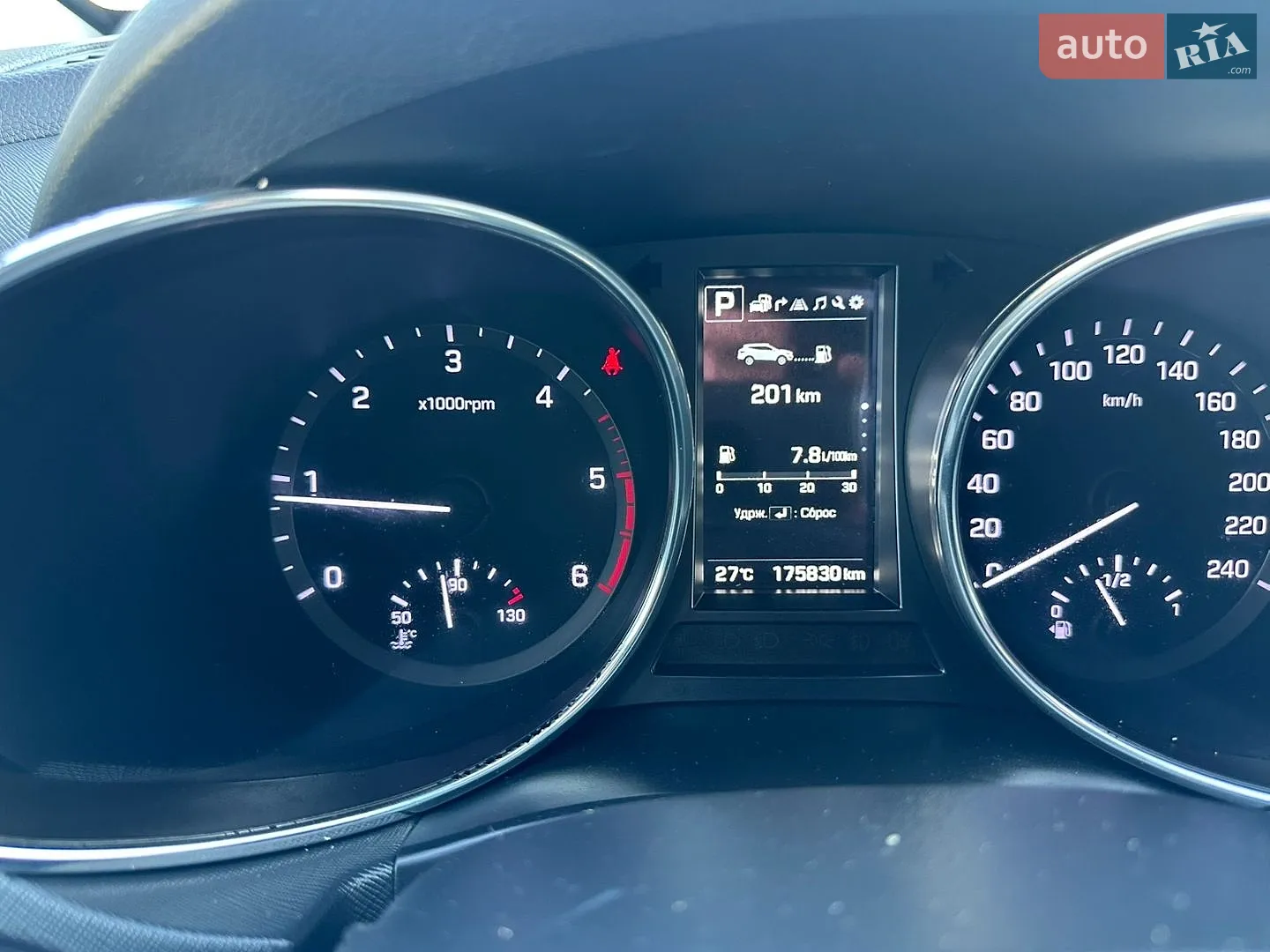 2015 Hyundai Santa Fe - мініатюра 27
