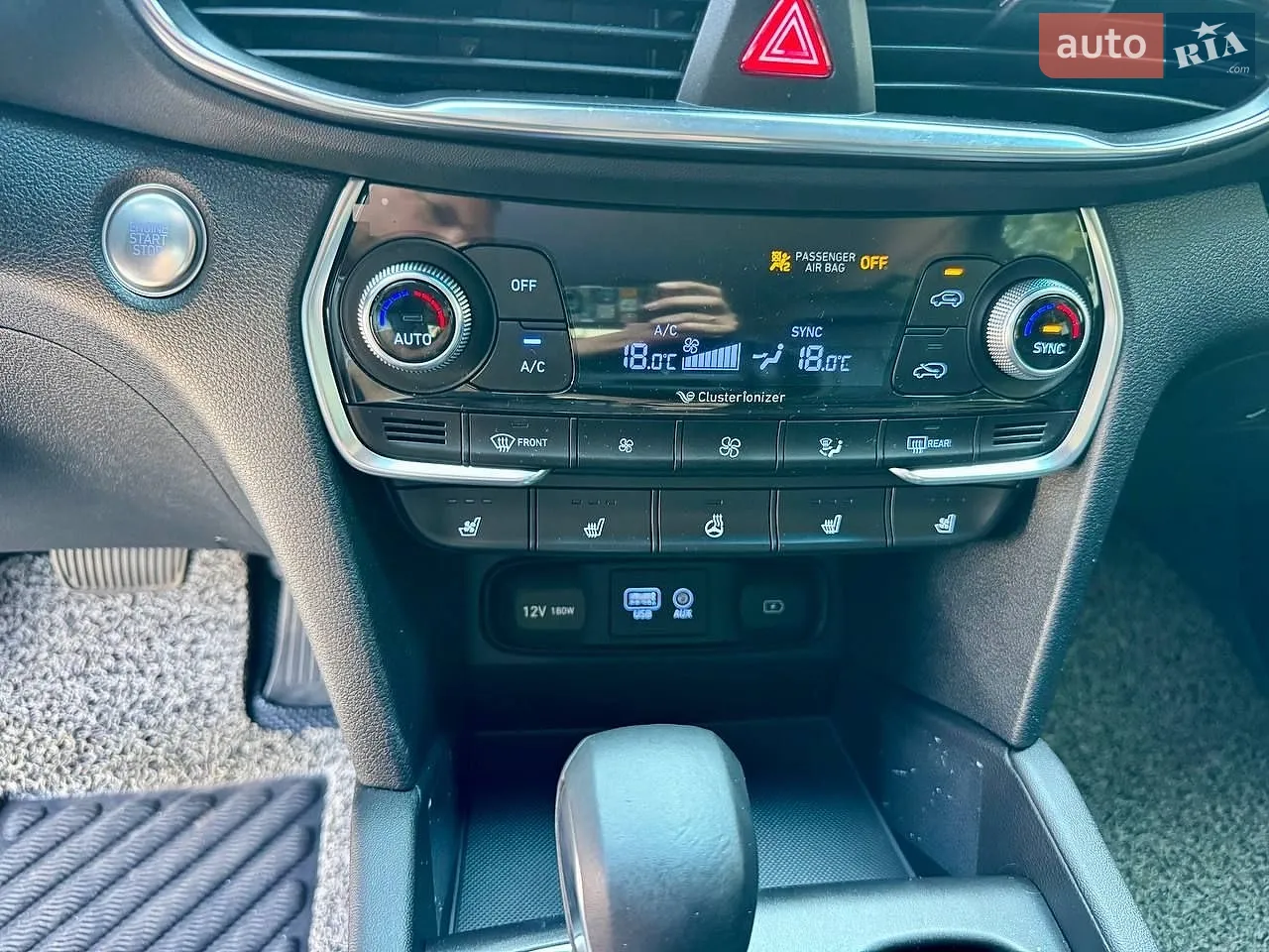 2019 Hyundai Santa Fe - мініатюра 26