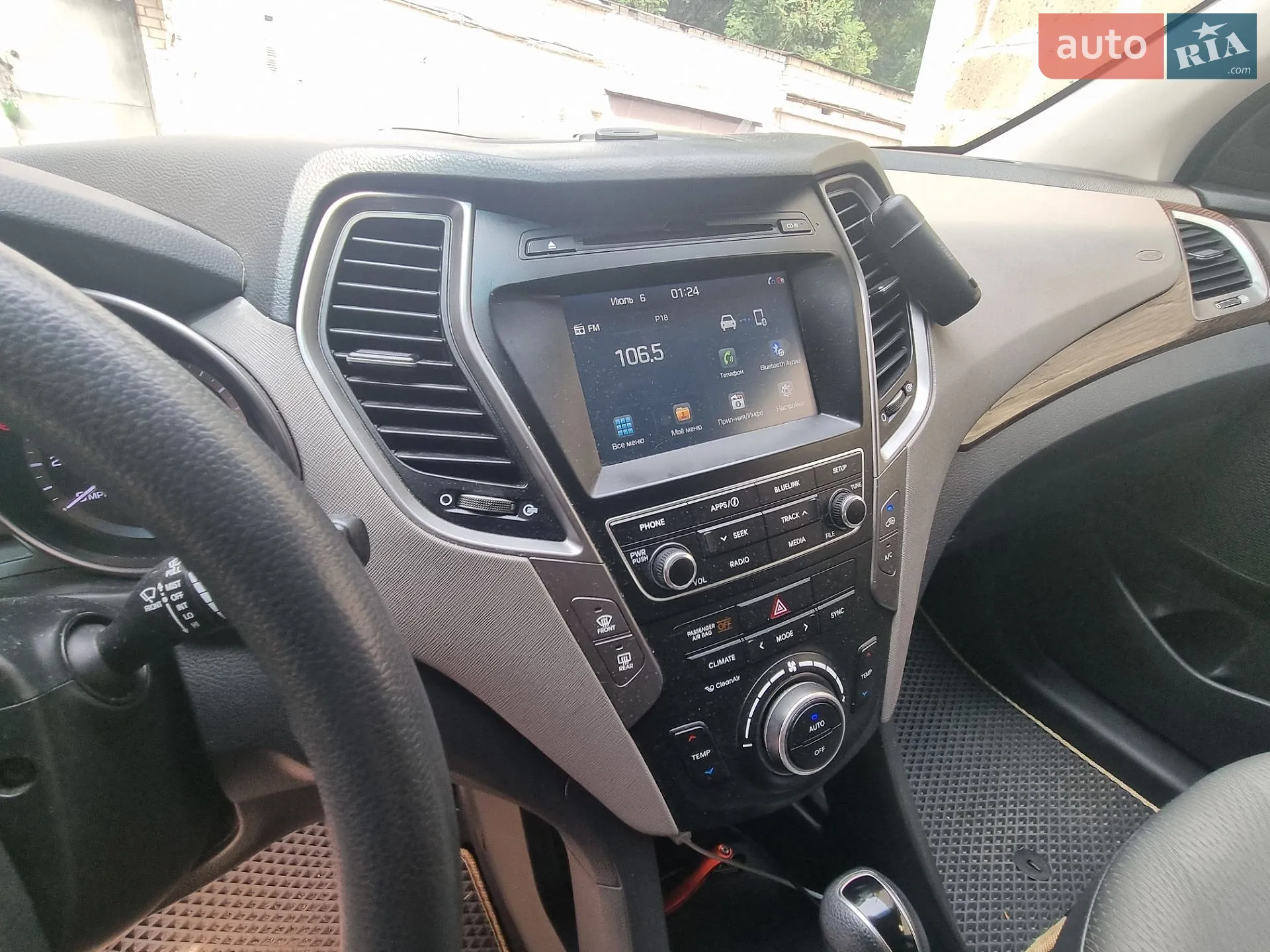 2017 Hyundai Santa Fe - мініатюра 15