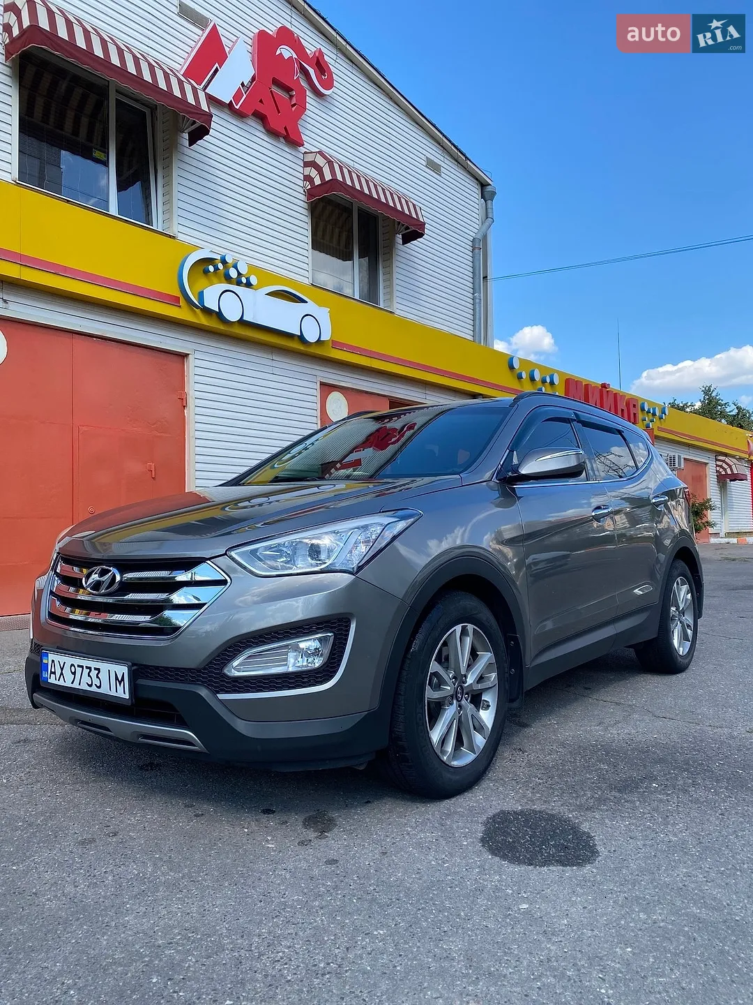 2015 Hyundai Santa Fe - фото 1