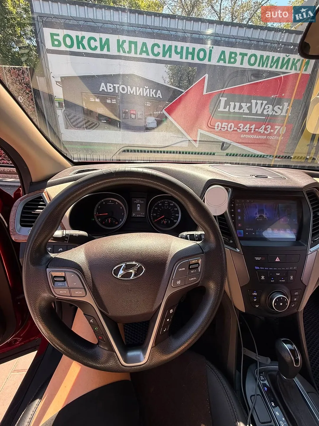 2015 Hyundai Santa Fe - мініатюра 6