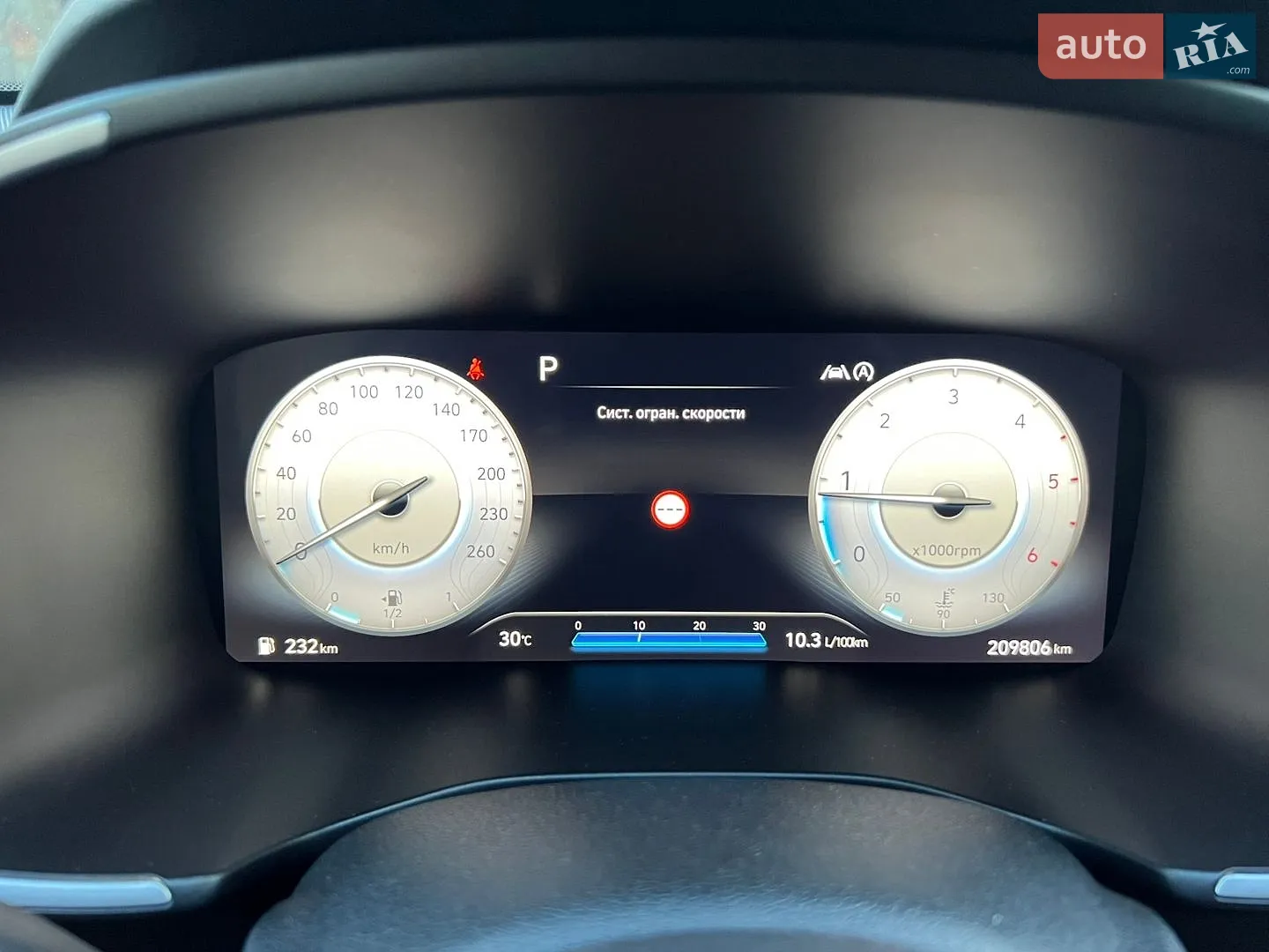 2020 Hyundai Santa Fe - мініатюра 46