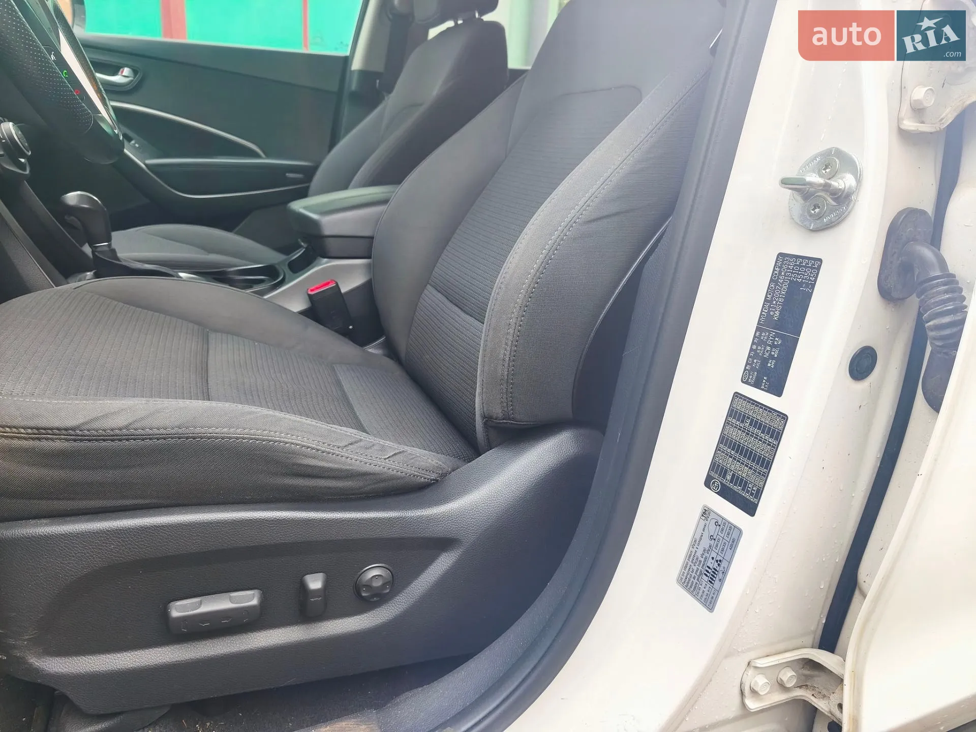 2013 Hyundai Santa Fe - мініатюра 18