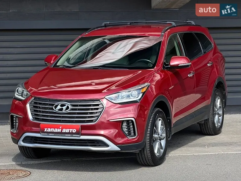 Hyundai Santa FE