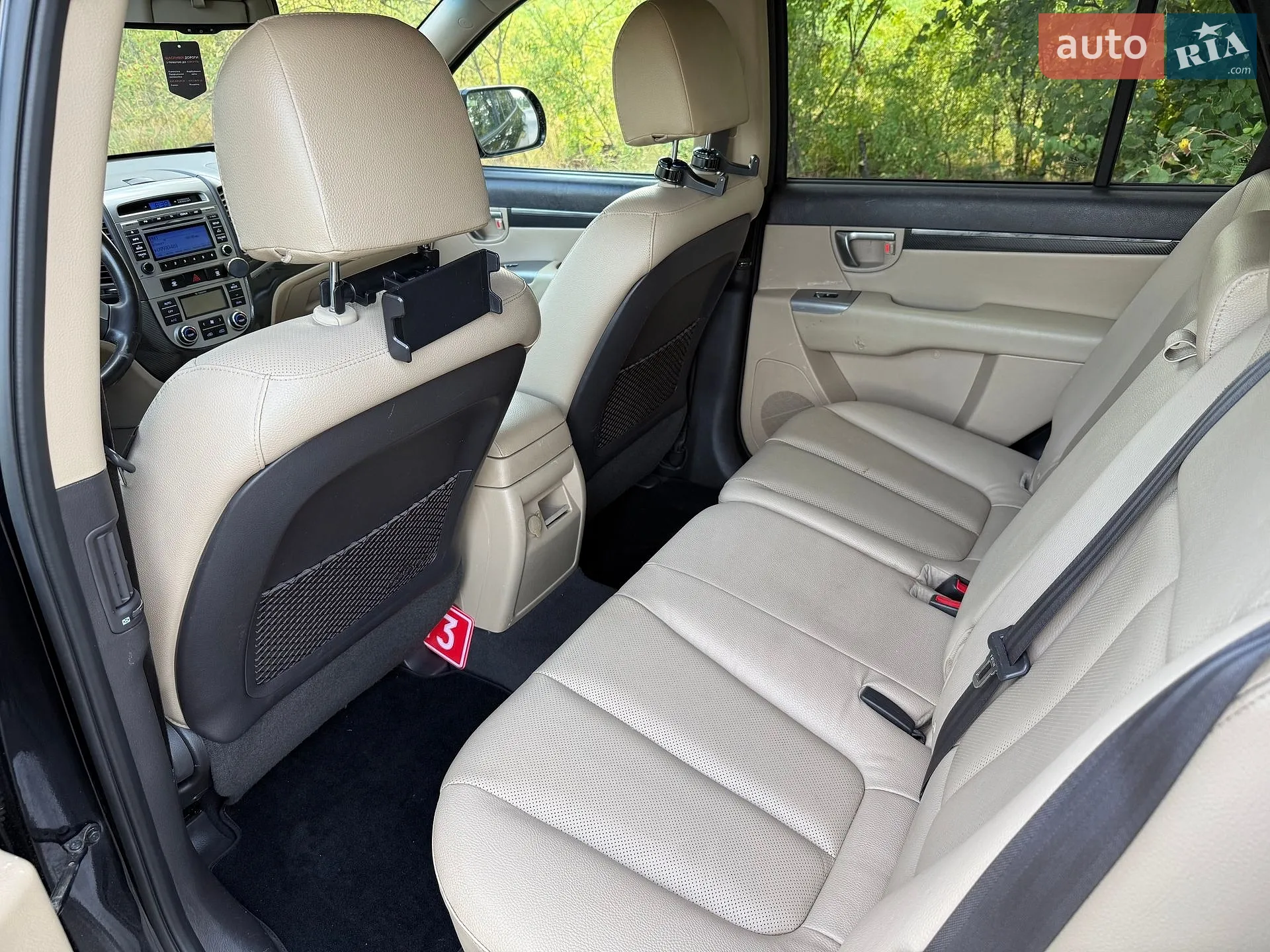 2012 Hyundai Santa Fe - мініатюра 63