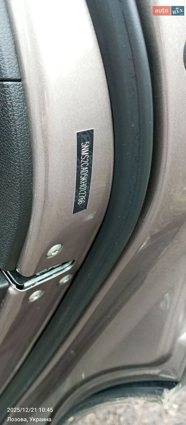2018 Hyundai Santa Fe - мініатюра 9