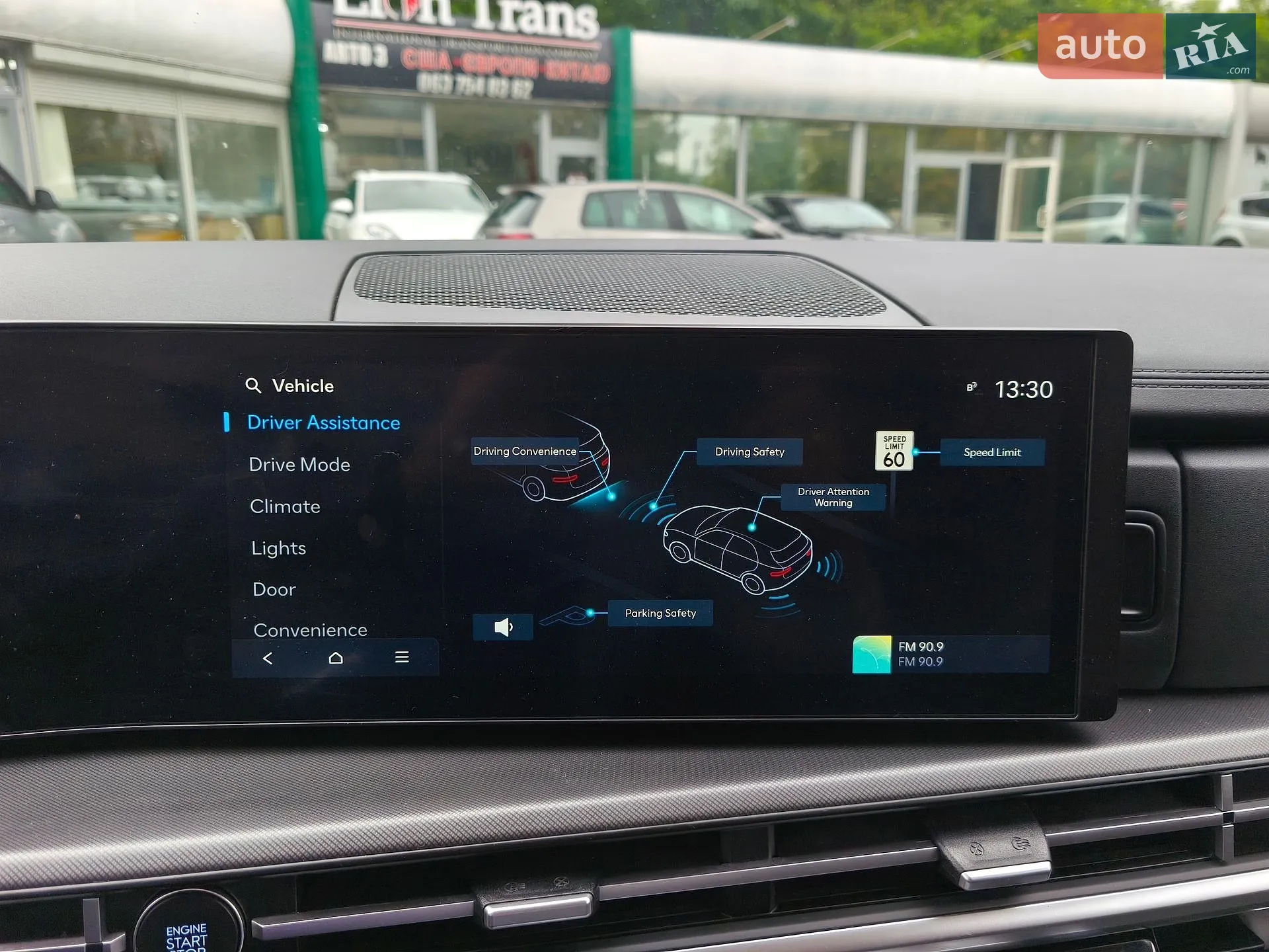 2024 Hyundai Santa Fe - мініатюра 23