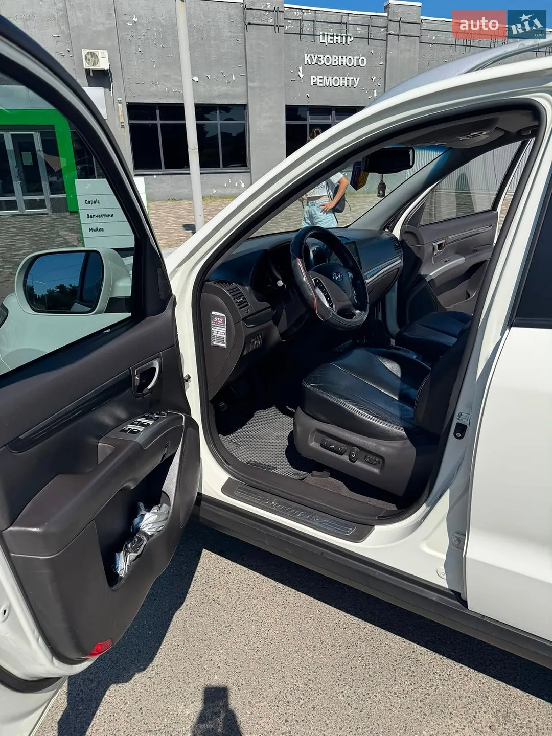 2010 Hyundai Santa Fe - мініатюра 8