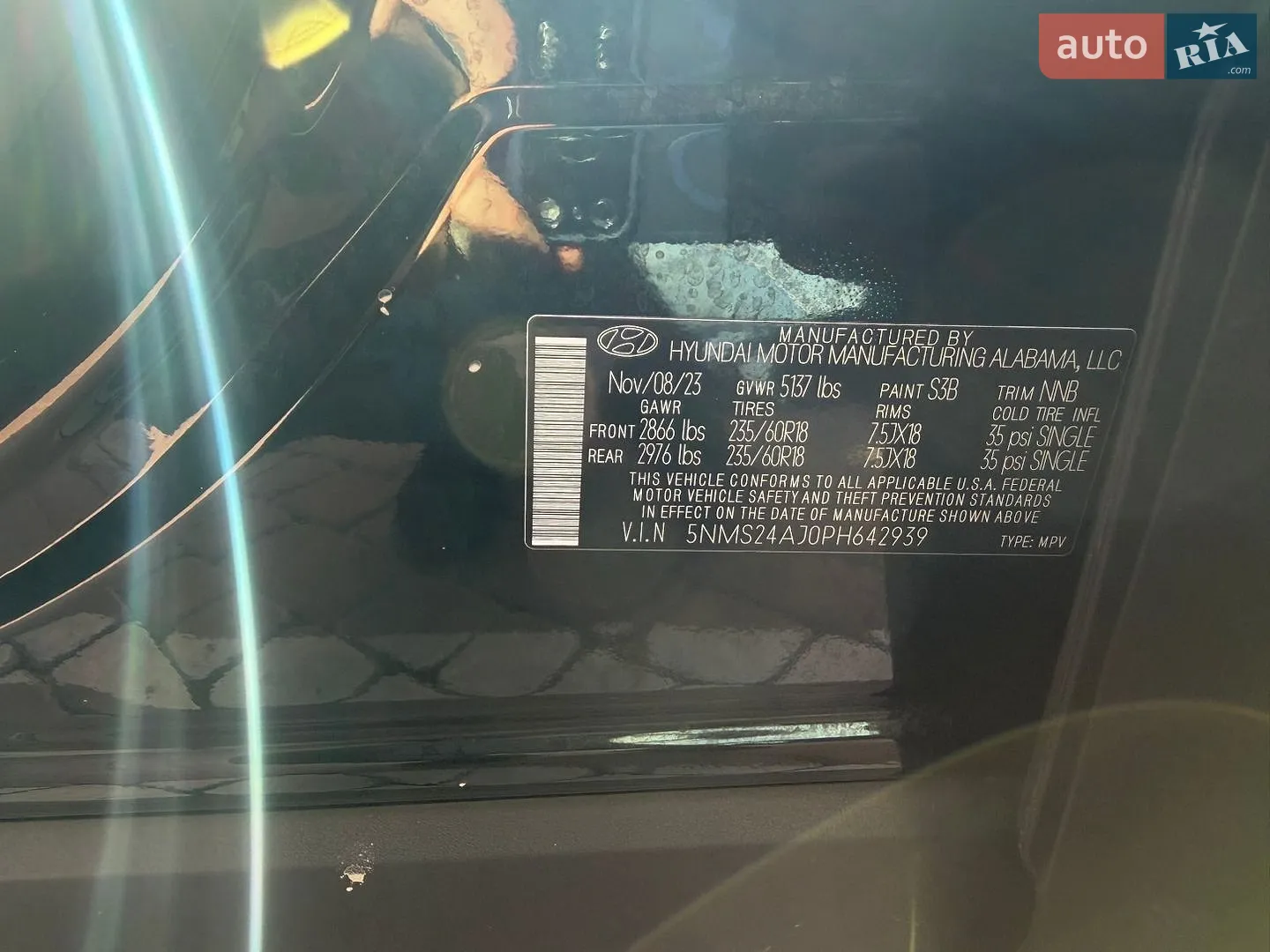 2023 Hyundai Santa Fe - мініатюра 24