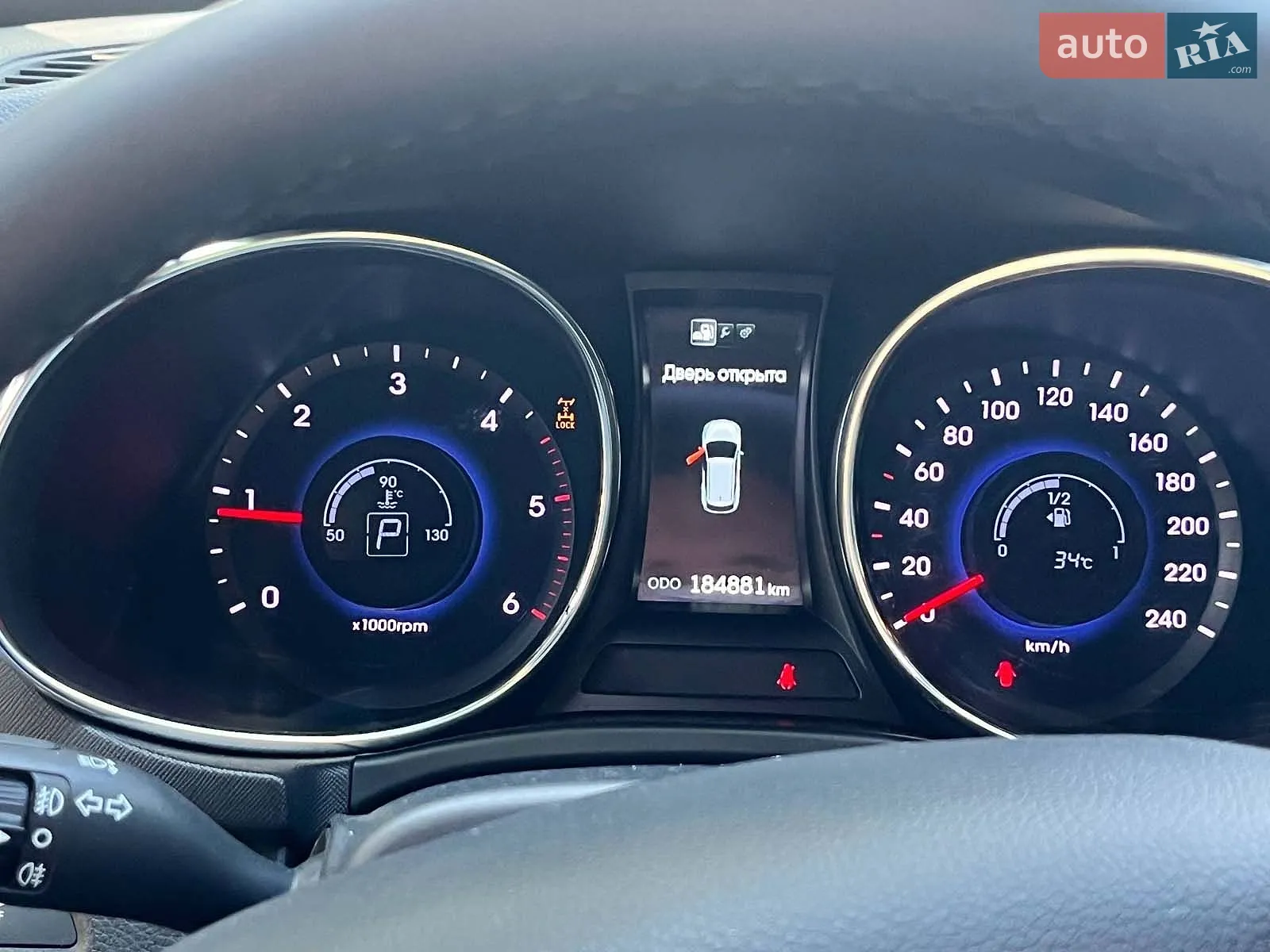 2014 Hyundai Santa Fe - мініатюра 31