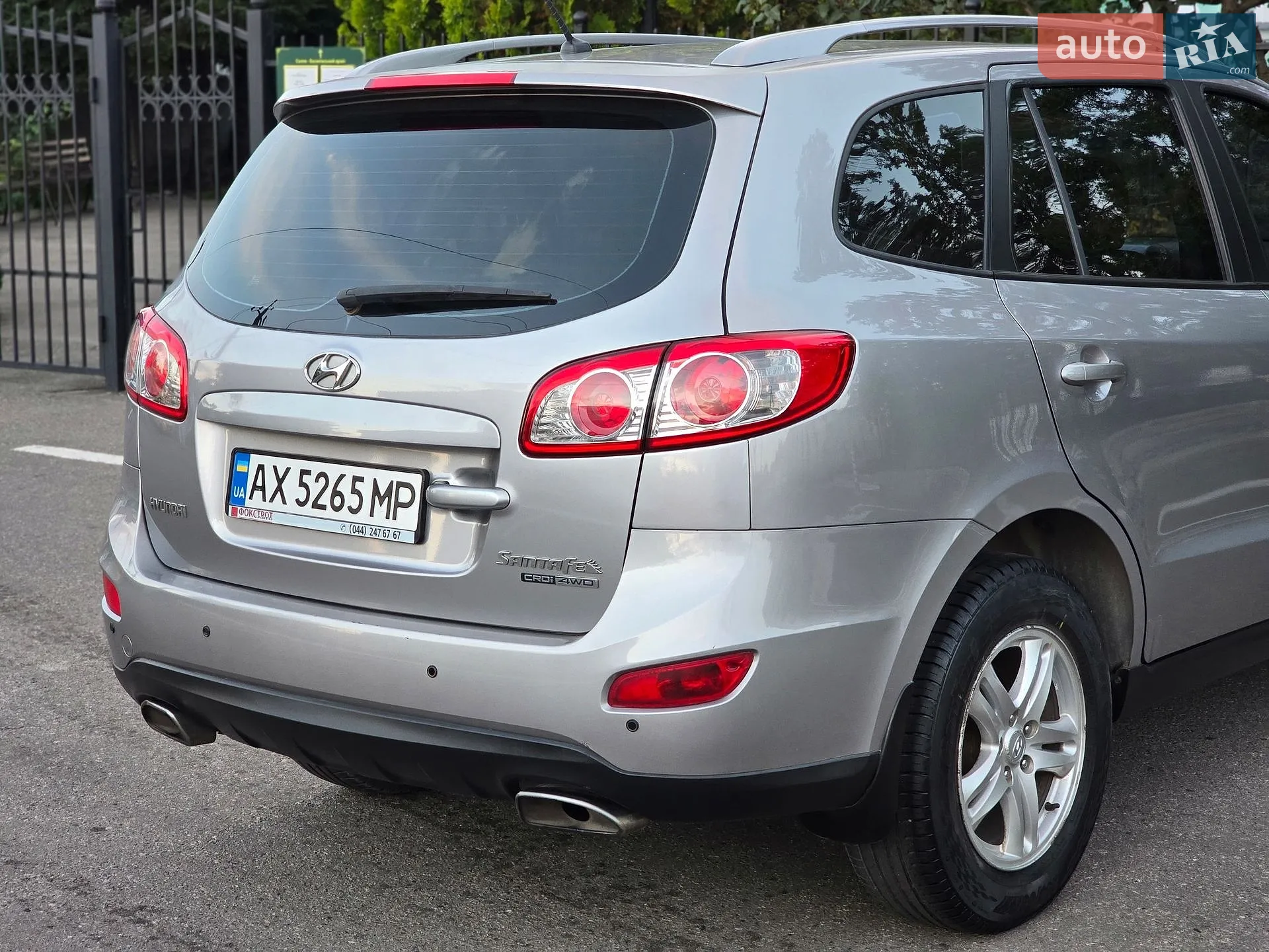2010 Hyundai Santa Fe - мініатюра 17