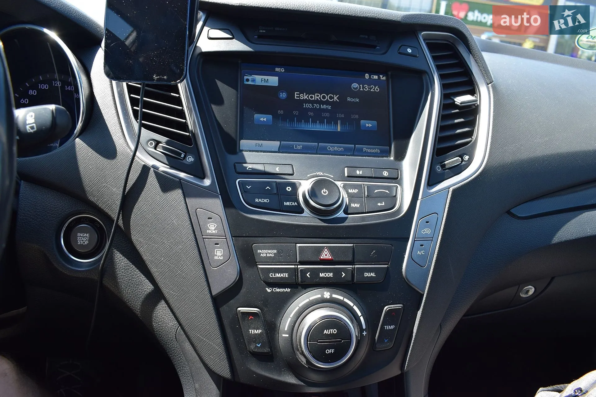 2013 Hyundai Santa Fe - мініатюра 16