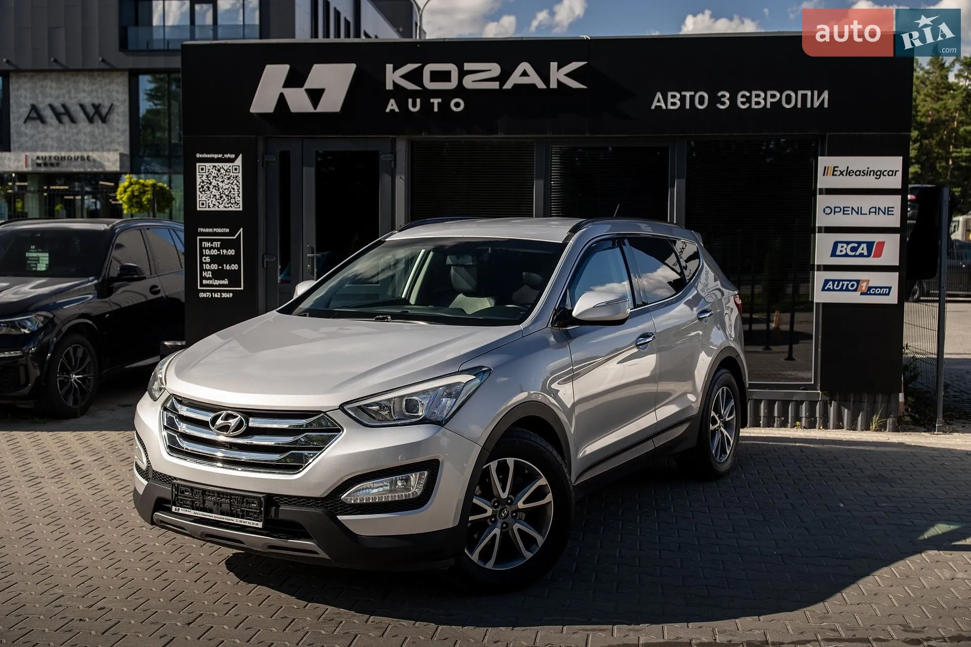 2013 Hyundai Santa Fe - мініатюра 2