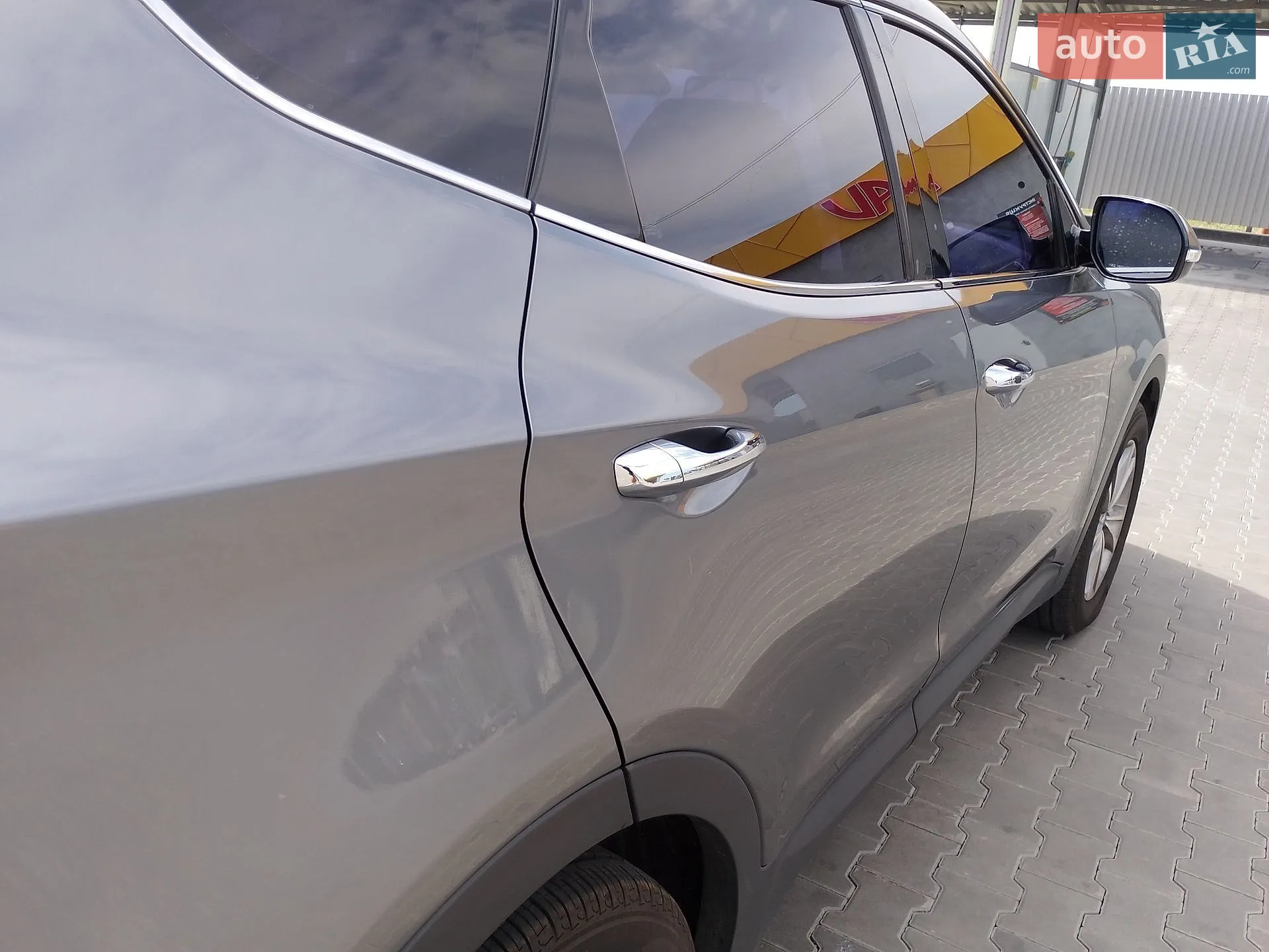 2015 Hyundai Santa Fe - мініатюра 9