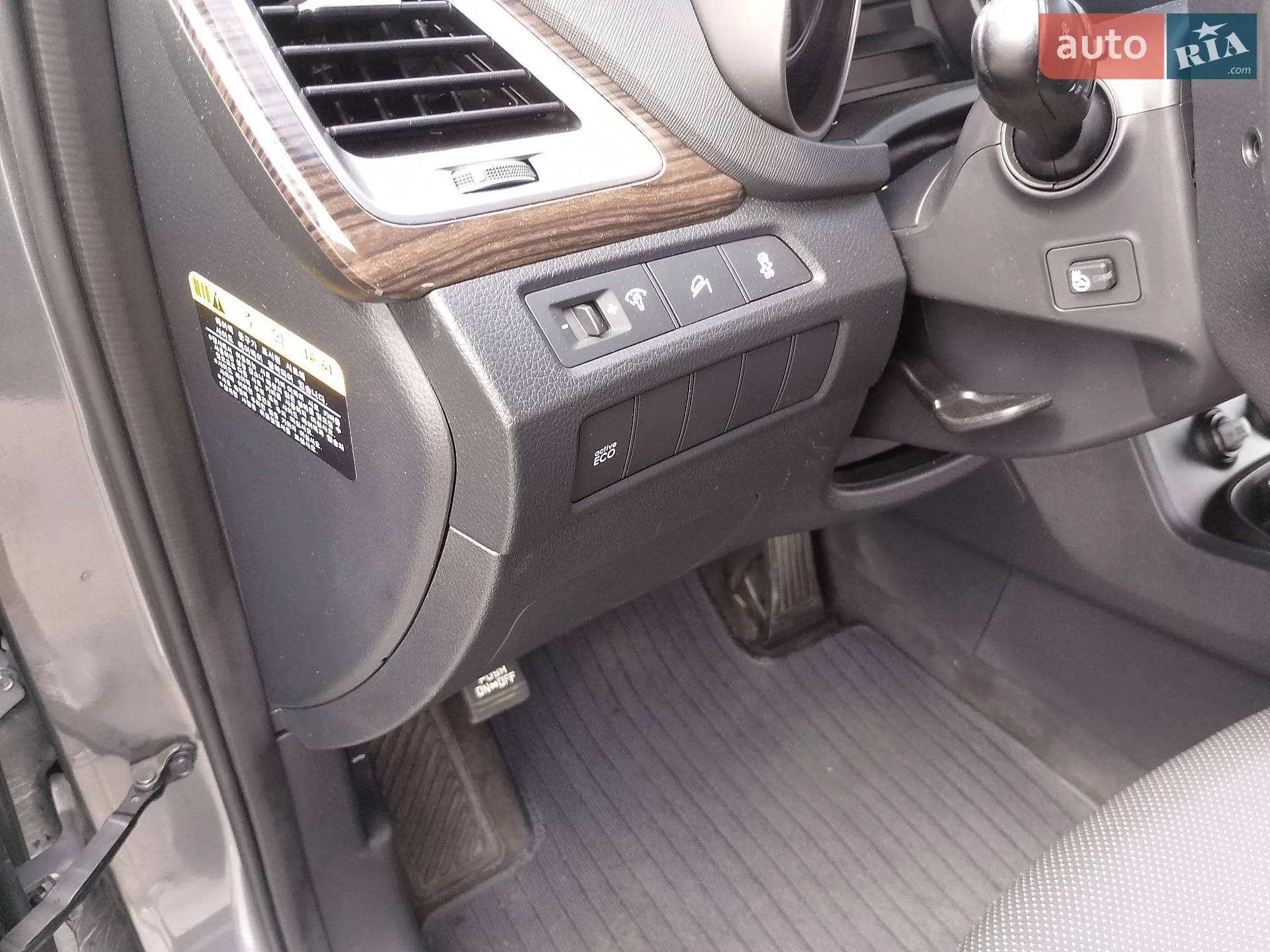 2015 Hyundai Santa Fe - мініатюра 36