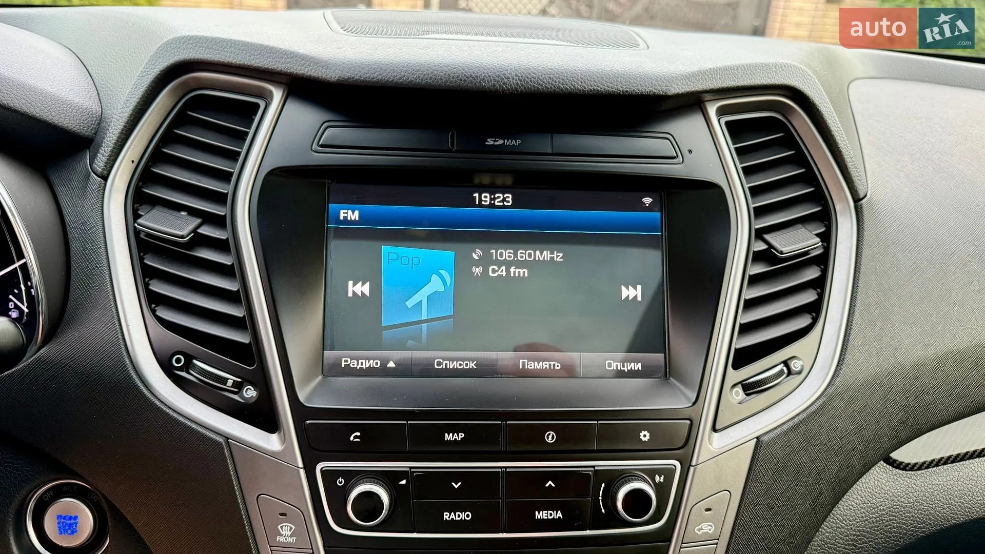 2016 Hyundai Santa Fe - мініатюра 38