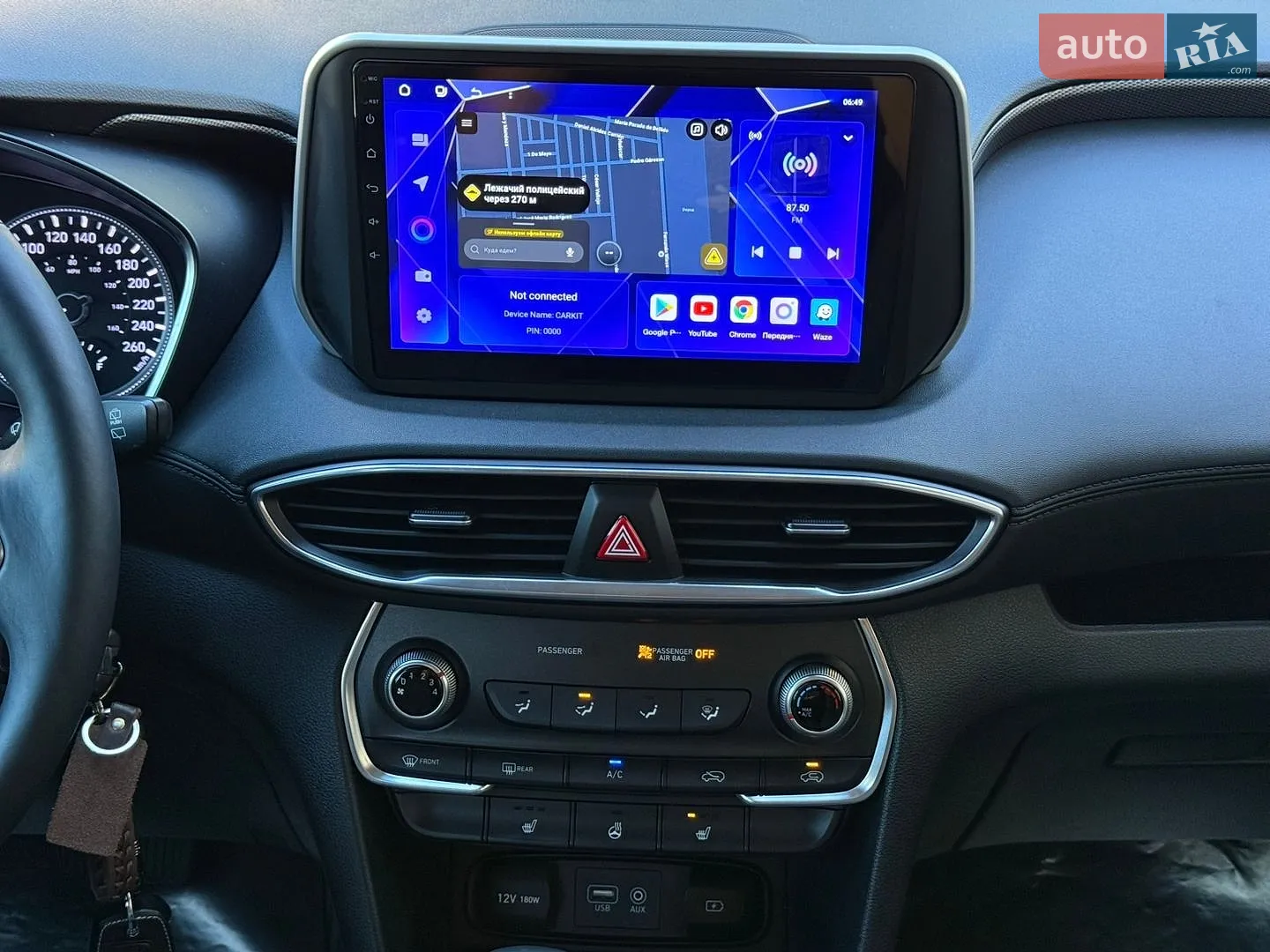 2018 Hyundai Santa Fe - мініатюра 28