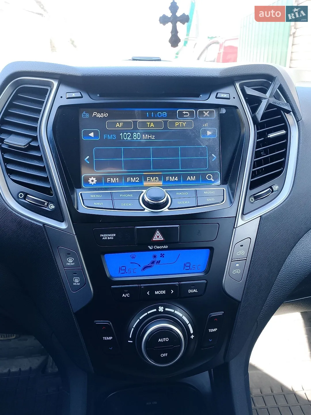 2014 Hyundai Santa Fe - мініатюра 10